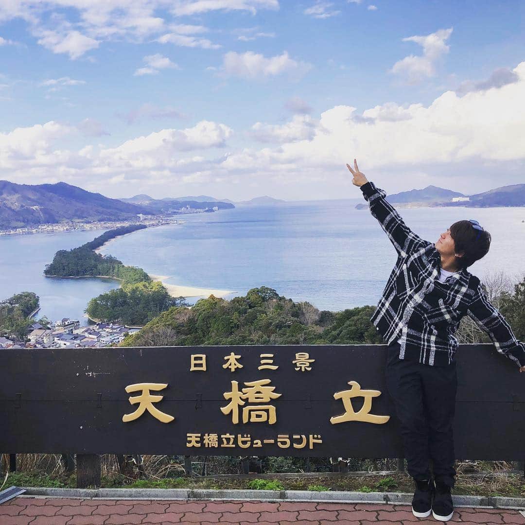 大倉士門さんのインスタグラム写真 - (大倉士門Instagram)「京都にはこんな素晴らしいところもあるんやで〜。久々に行った。 日本三景 天橋立。 ぜひ、おいでやす〜🥺❣️」3月21日 21時41分 - shimonsmile