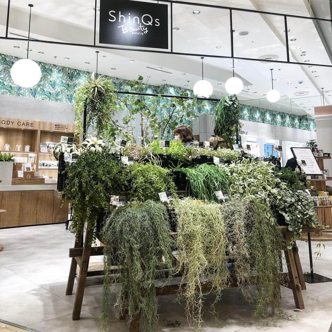 いなざうるす屋のインスタグラム