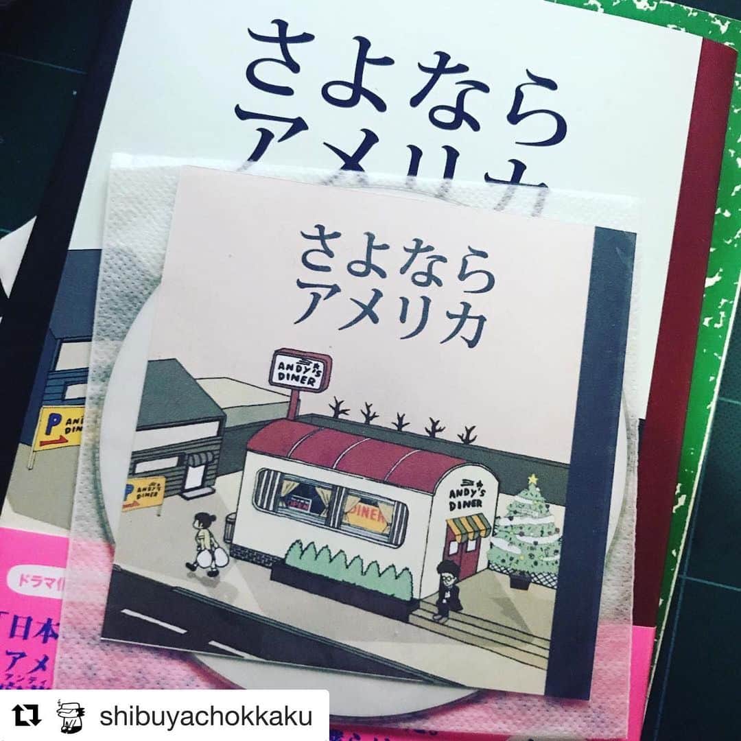 HALFBYのインスタグラム