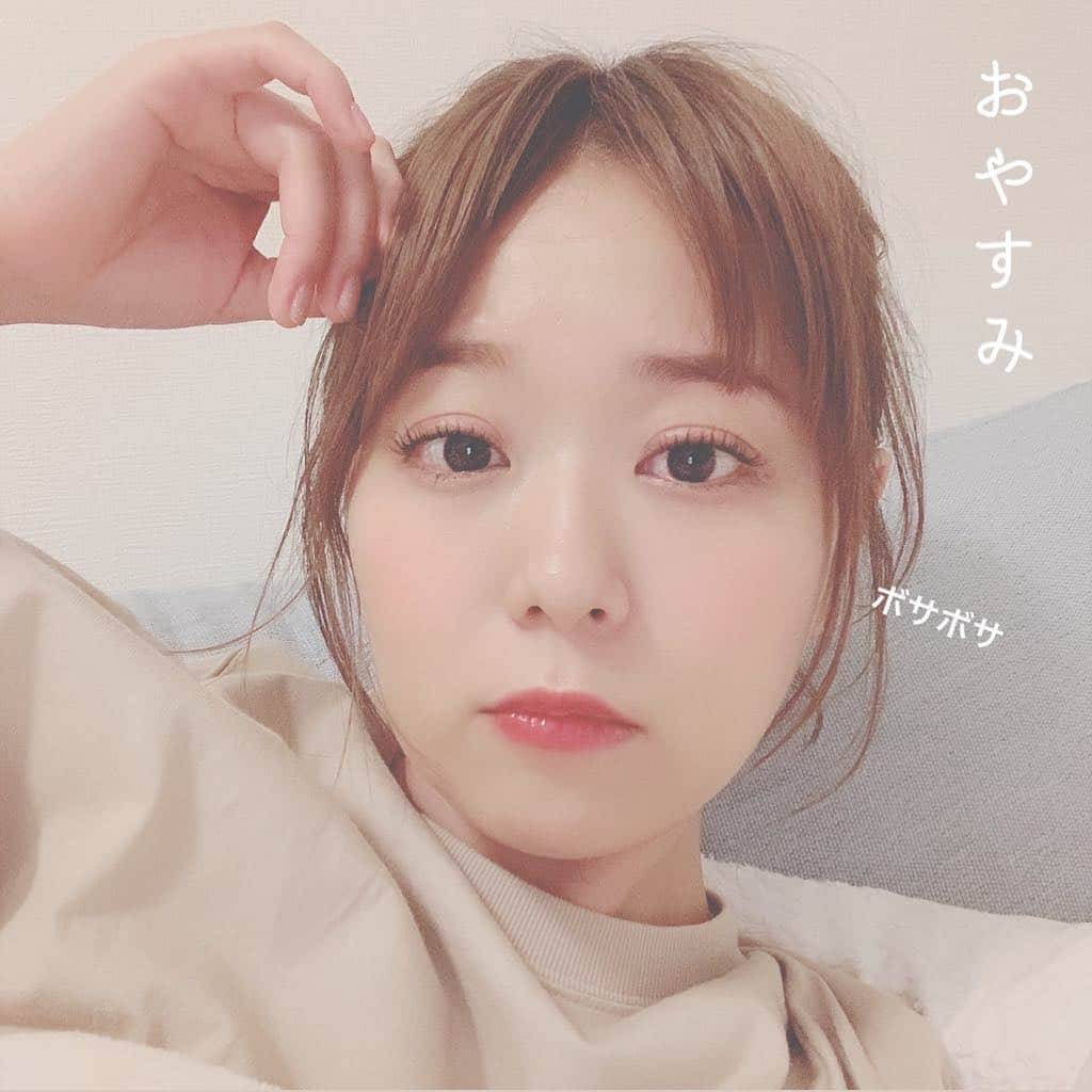 井口裕香さんのインスタグラム写真 - (井口裕香Instagram)「これからデコポンたべます😕」3月21日 21時55分 - ooo31_iguchiyuka_31ooo