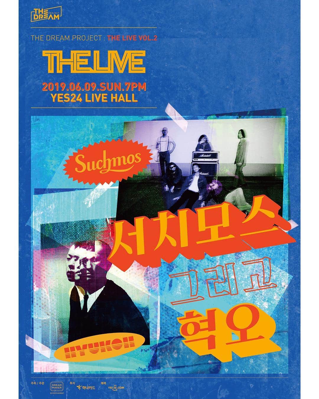Suchmosさんのインスタグラム写真 - (SuchmosInstagram)「‪韓国・ソウルにて、‬ ‪「HYUKOH」との2マンライブが決まりました！‬ ▼ライブ情報‬ ‪「THE LIVE Vol.2:Suchmos & HYUKOH」‬ ‪日程：2019/6/9(日)‬ ‪会場：YES24 Live Hall‬ ‪チケット一般発売：4/2(火)12:00〜‬ 詳しくはOfficial HPをチェック！ －－－－－－－－－ Suchmos × HYUKOH 한국 서울에서 투맨 라이브가 결정! ■라이브 정보 THE LIVE Vol.2 : Suchmos & HYUKOH 일정：2019년6월9일（일） 공연장：YES24 Live Hall 시간：OPEN 18:00 / START 19:00  요금：1층 올 스탠딩, 2층 좌석 사전 판매　88,000원 티켓 일반 발매 : 2019년 4월 2일 (화) 정오 12:00부터 티켓 에이전시: http://ticket.yes24.com ■ INFO thelive@smtown.com #HYUKOH #korea #seoul #Suchmos #FCLS #LIVE #서치모스 #혁오」3月21日 22時01分 - scm_japan