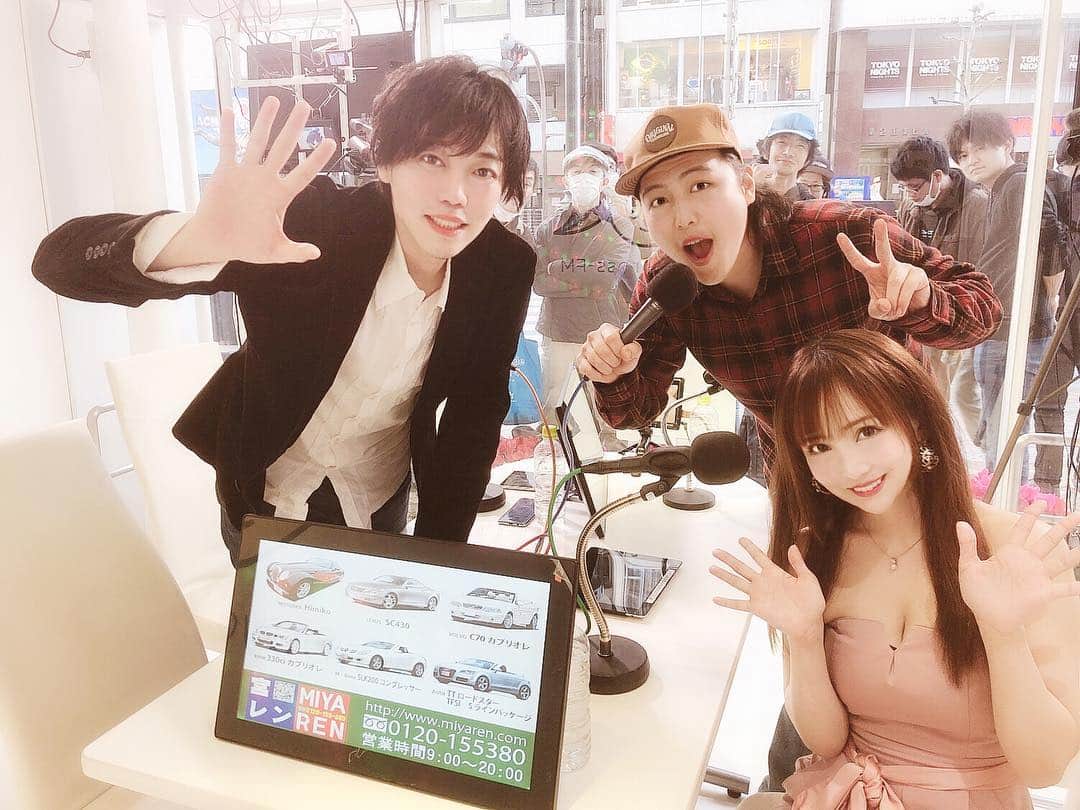 宇佐美あいりさんのインスタグラム写真 - (宇佐美あいりInstagram)「今日も #渋谷クロスFM エンタメジャック IN SHIBUYAありがとうございました✨会いに来てくれてありがとう♡  #グラドル自画撮り部#グラドル自撮り部#cute#sexy#エロカワ#グラドル#公開収録#公開#ラジオ#渋谷クロスFM#エンタメジャクinshibuya#SHIBUYA#レギュラー#出演#shibuya#生放送#よろしくお願いします#今年#初日#sexy#섹시#cute#エロ#お姉さん#japanesegirl#followme」3月21日 22時09分 - airi.usami_official