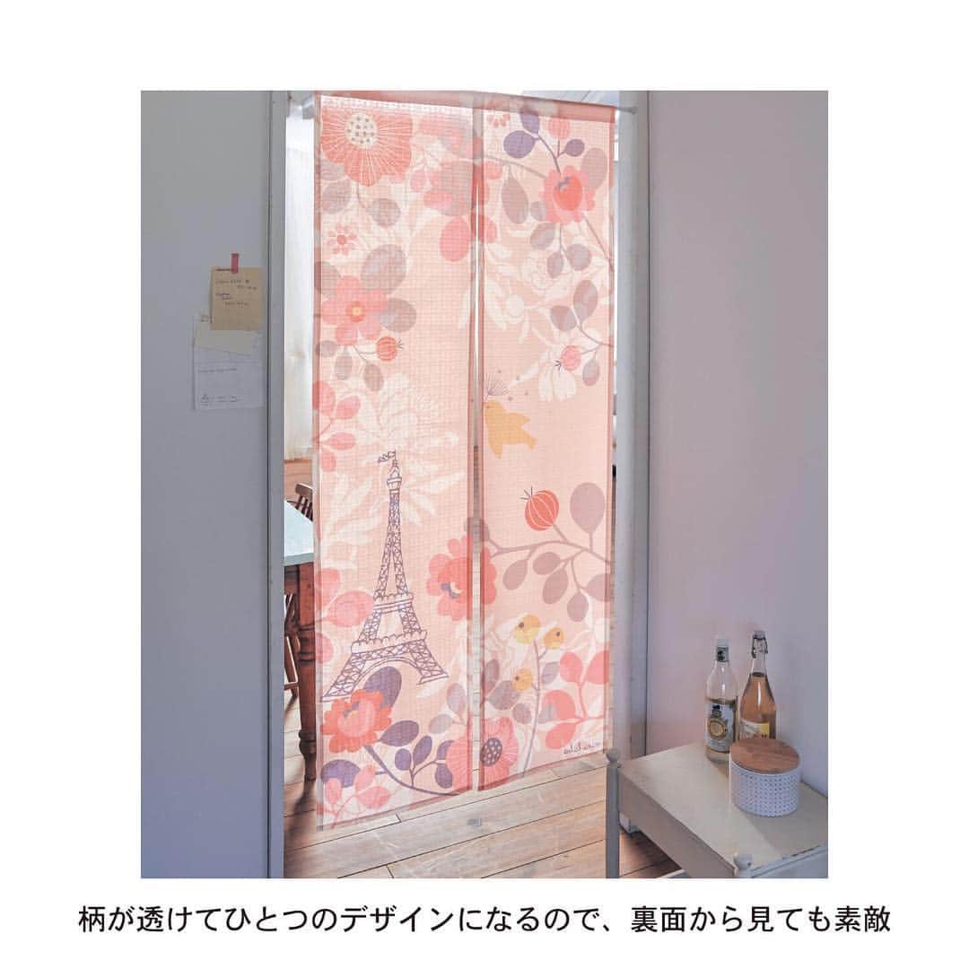 mini_labo_jp(ミニラボ) さんのインスタグラム写真 - (mini_labo_jp(ミニラボ) Instagram)「両面プリントだからどちらから見ても素敵 . 風合いがある織り地の両面にプリントを施しました。 ２つの柄の重なりがデザインに奥行きを出しています。 . お部屋のどちらから見ても素敵です♪ . 両面プリントのれん ￥４２００（税込） . #ベルメゾン #BELLEMAISON #minilabo #ミニラボ #paris #パリ . #クリエイター#イラスト#デザイン#かわいい#大人かわいい#グラフィック#のれん」3月21日 22時31分 - mini_labo_jp