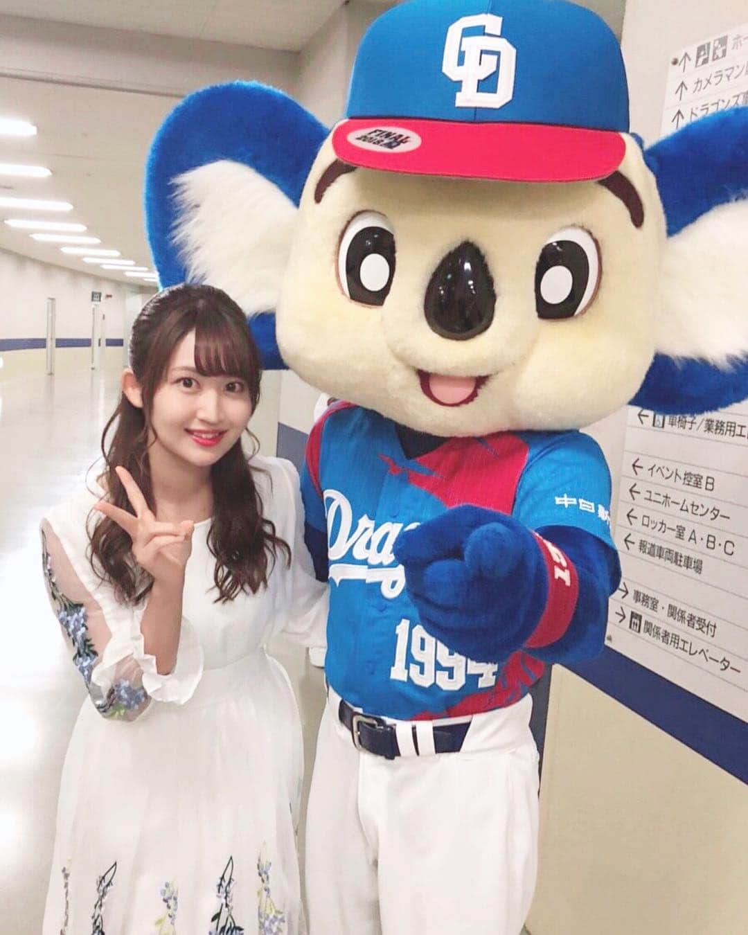 のインスタグラム：「♡ . 4月15日(月)19時〜キャットチャンネル12 (地デジ 12ch)にてスタートする 中日ドラゴンズ新応援番組 ｢ドラゴンズ・ナビゲート｣に アシスタントMCとしてレギュラー出演させて 頂くことになりました⚾️💙 MCは長谷川巧さんです🌷✨ . とても光栄です😢💕💕 精一杯務めさせて頂きます。 宜しくお願いいたします！！ . #dragons #nagoya #baseball #instagood #instagramjapan #japanesegirl #girls #長谷川巧 さん#キャットチャンネル #スターキャット #中日ドラゴンズ #中日 #ドラゴンズ #ドアラ #さわー野球 #沢井里奈」