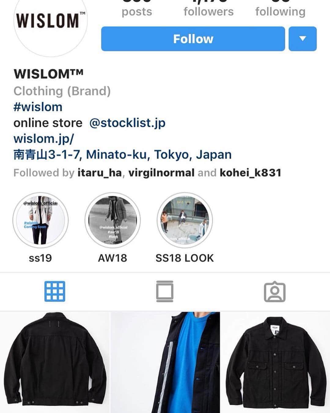 FREAK'S STORE渋谷さんのインスタグラム写真 - (FREAK'S STORE渋谷Instagram)「#repost @virgilnormal via @PhotoAroundApp ﻿﻿ Come play tomorrow 18:00-21:00 @freaksstore_shibuya We teamed up with @dickies_jp &  @wislom_official in an effort to dress for a gentle caress. 🎧Magistrates of music @asatoiida & @shirleykurata﻿ ﻿ #freaksstore #virgilnormal #dickies #wislom」3月22日 0時01分 - freaksstore_shibuya
