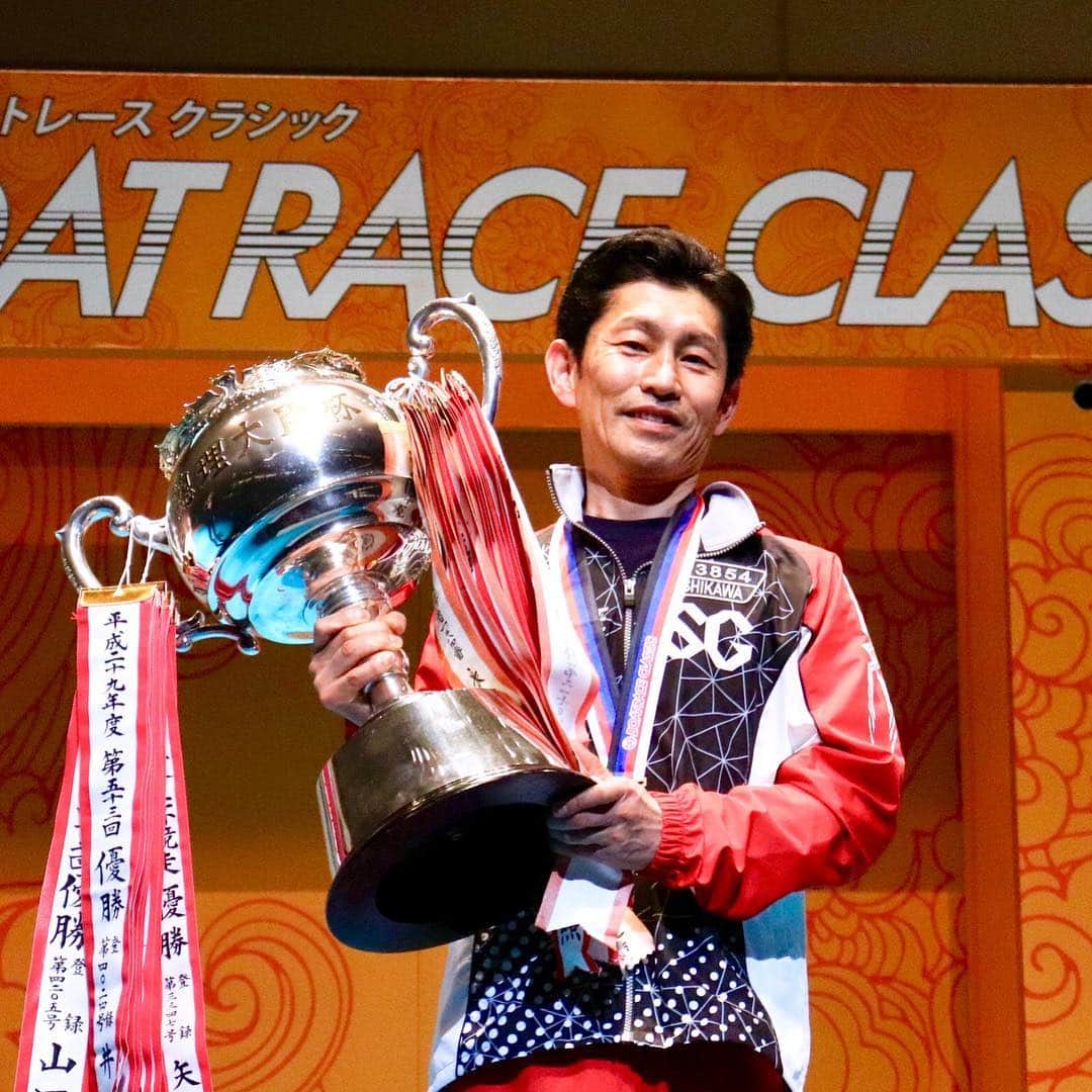 【公式】ボートレース戸田のグルメインスタ