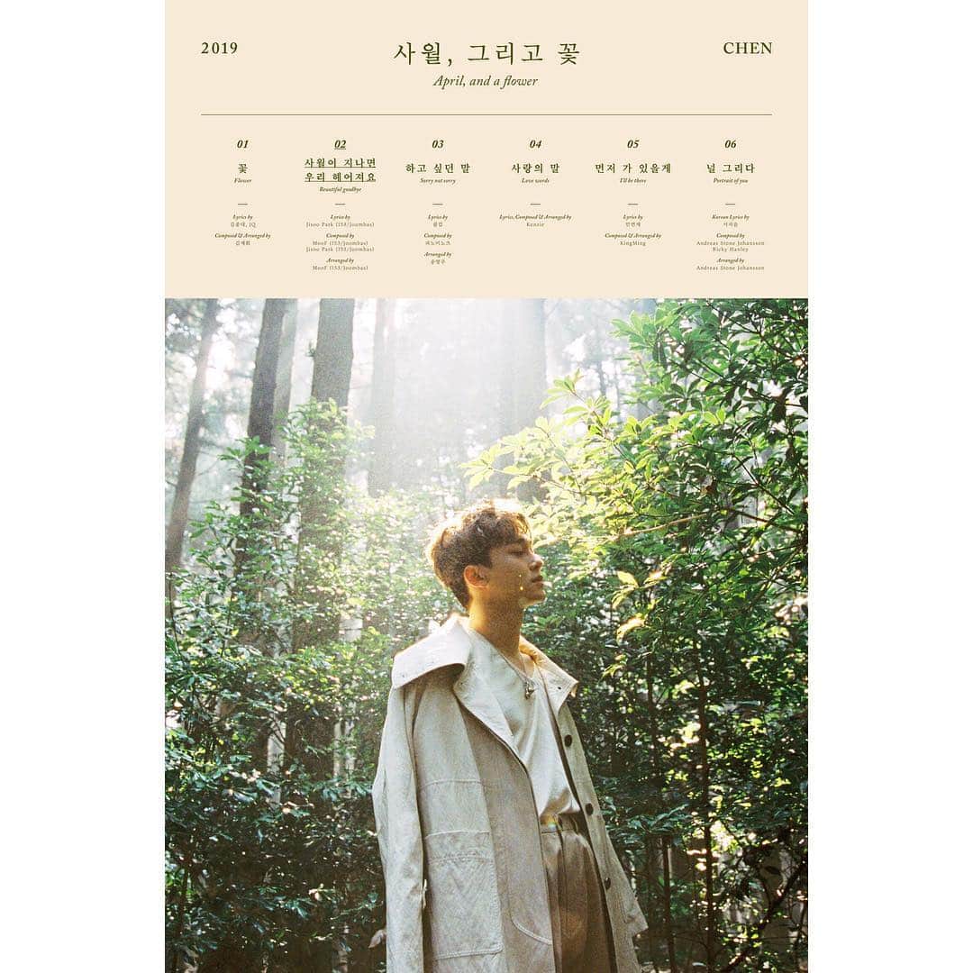 EXOさんのインスタグラム写真 - (EXOInstagram)「첸 CHEN The 1st Mini Album ‘사월, 그리고 꽃 (April, and a flower)’ - 🎧 2019.04.01. 6PM (KST) 👉 http://chen.smtown.com - #첸 #CHEN #엑소 #EXO #weareoneEXO #사월_그리고_꽃 #April_and_a_flower」3月22日 0時00分 - weareone.exo
