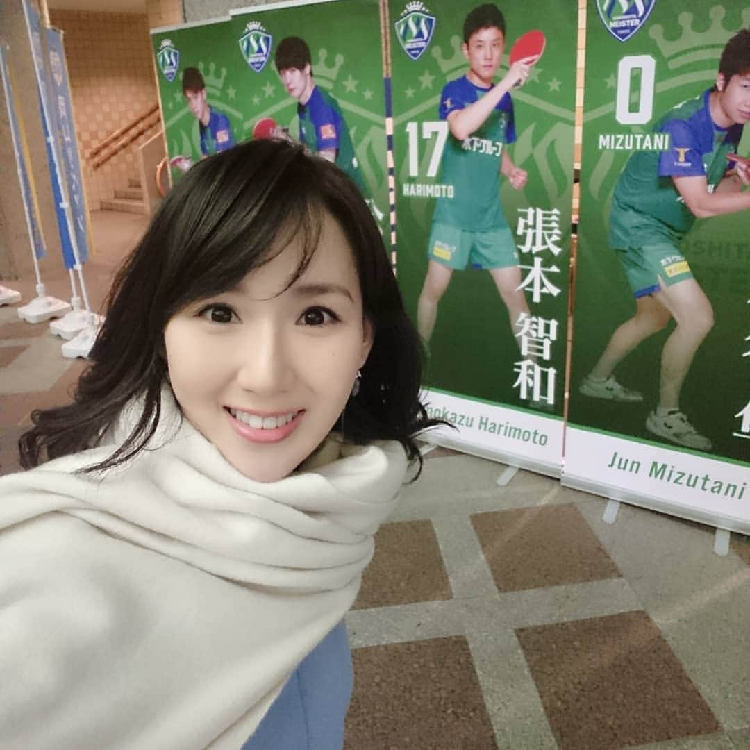 谷中麻里衣さんのインスタグラム写真 - (谷中麻里衣Instagram)「T league final 😉 Japan's table tennis league 🏓 . Tリーグ決勝へ✨ 張本選手と森薗選手の激闘がすごかったです😃 . シーズン最後ということで、CHEMISTRY堂珍さんの歌や、MVPに輝いた水谷選手の授賞式も💓 . そして野球ではイチロー選手が引退😲 神戸やアメリカに住んでいたとき、試合を見に行ったので感慨深いです⚾ . #卓球 #Tリーグ #Tleague #スポーツ #スポーツ観戦 #張本智和  #森薗政崇 #水谷隼 #CHEMISTRY #堂珍嘉邦  #野球 #イチロー」3月22日 0時12分 - marieyanaka