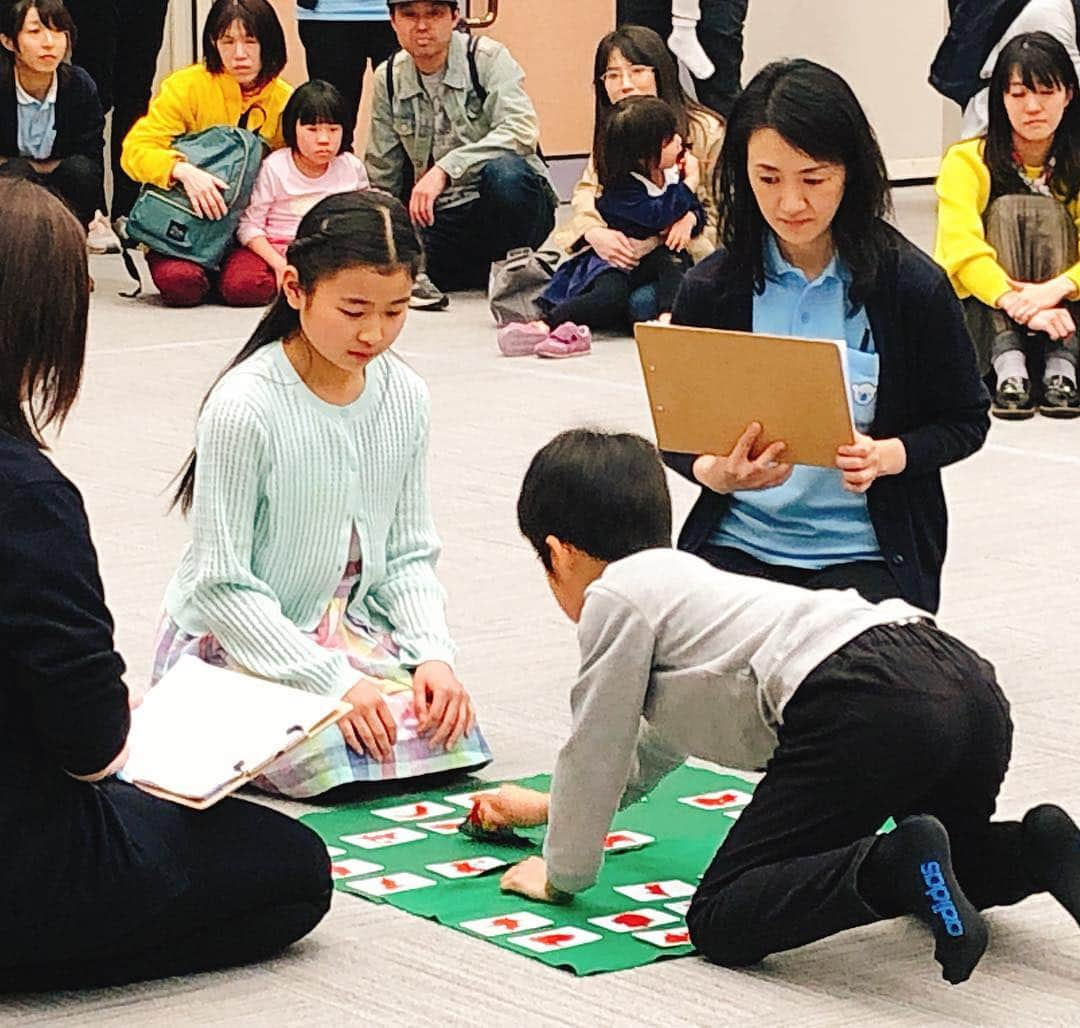 樋田かおりさんのインスタグラム写真 - (樋田かおりInstagram)「コペルチャンピオンシップ2019の全国大会で司会を務めましたパート2♡  写真は先生と大会の様子 水色は日本の先生。 白は中国の先生。  中国からの生徒様も参加して、今年は世界大会となりました🇨🇳 コペルの中国進出のスピードが凄まじく目が離せません。  皆さん、お疲れ様でした！  #コペル #幼児教室 #教育 #大坪信之 #代表 #尊敬 #日本大会 #優勝 #トロフィー #女子アナ  #女子アナ先生 #司会 #講師 #キッズ #可愛い #中国 #chaina #chinagirl  #copel #右脳教育 #トークナビ #話し方教室」3月22日 0時46分 - toida_kaori