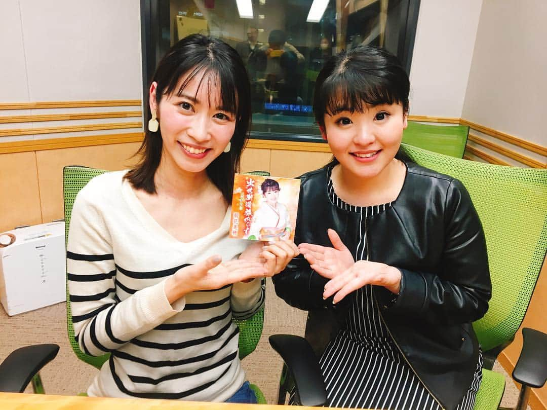 佐藤千晶さんのインスタグラム写真 - (佐藤千晶Instagram)「今回のお客様は、朝花美穂さん😊 今年成人式迎えたばかり。 最近夢中になっているのは、メイクとネイル…という、フレッシュで可愛い方でした✨ 一方、マイクをもつと… 堂々とした存在感あるお声で、男役のセリフもこなし、本当にかっこいいんです！せひ「出世街道旅がらす」お聴きくださいね。  #走れ歌謡曲  #joqr #文化放送 #朝花美穂 さん #鳥取県米子市 ご出身 #出世街道旅がらす #ラジオ #パーソナリティ #radiko #佐藤千晶」3月22日 0時50分 - satochiaki125