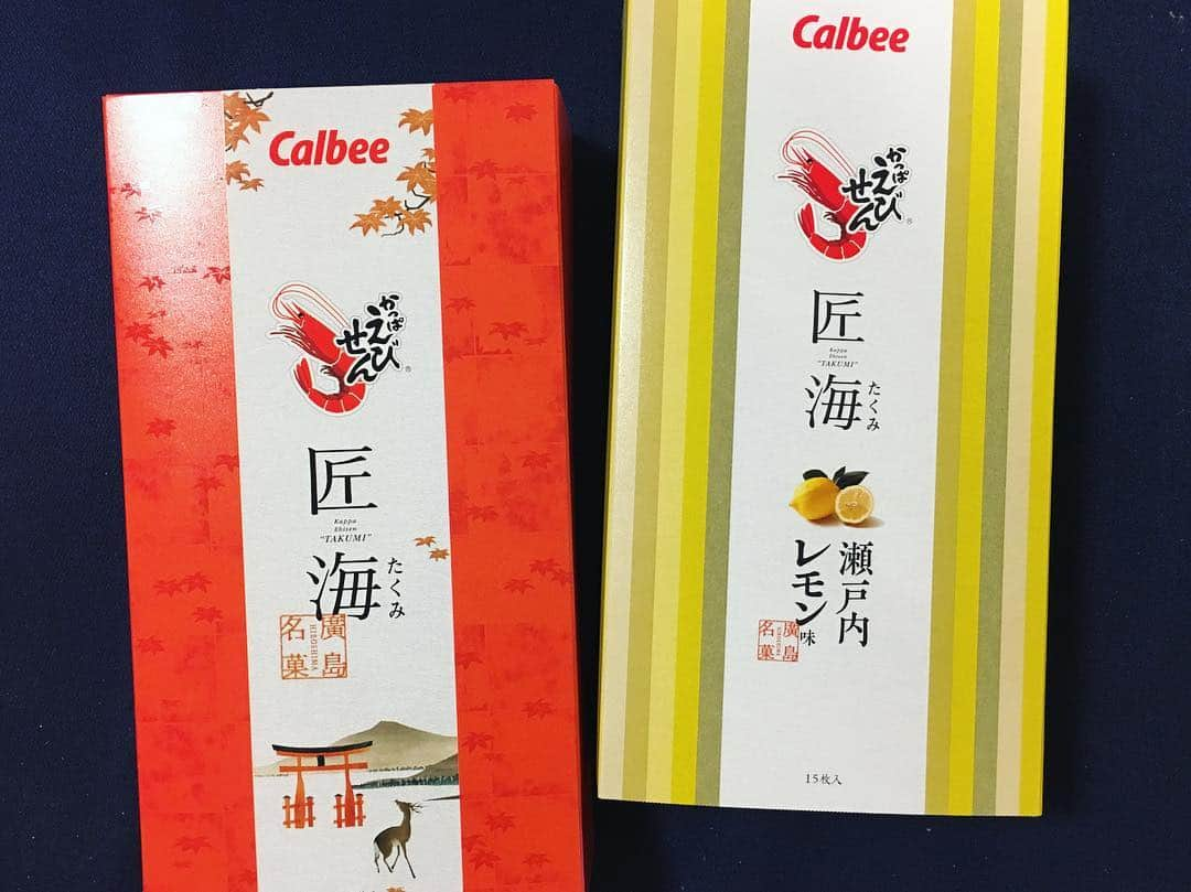 新田恵海さんのインスタグラム写真 - (新田恵海Instagram)「広島公演を終え、いったん帰京の私。  おみやげにと買ったこれが、最高においしいです...！ 1枚ずつ大事に食べよ🦐✨ #広島みやげ #やめられないとまらない」3月22日 1時46分 - tnstagram1210