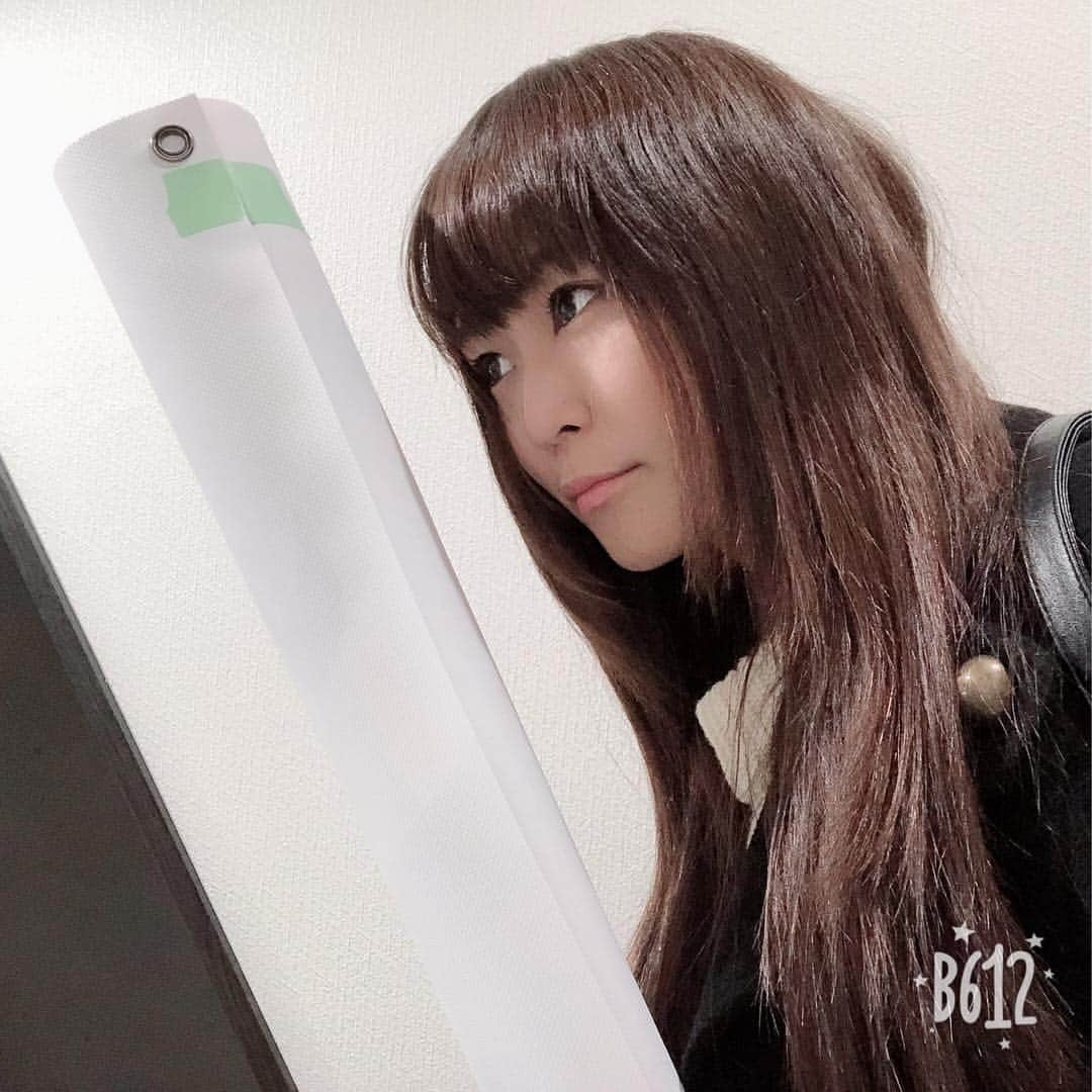 小野さゆりさんのインスタグラム写真 - (小野さゆりInstagram)「でかいな…」3月22日 1時57分 - sayuriono0301