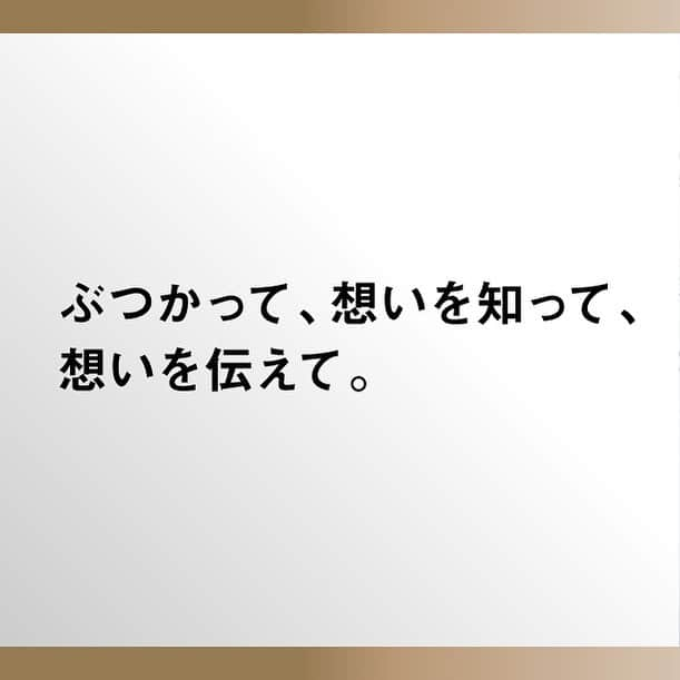 第一生命 新卒採用さんのインスタグラム写真 - (第一生命 新卒採用Instagram)「OFFICE LEADER 上野総合支社 西新井大師営業オフィス オフィス長（機関担当） ※2019年1月現在  千草 裕介 #OFFICE LEADER #第一生命採用 #第一生命 #新卒採用 #機関経営職 #生保 #採用 #社員 #recruit #就活」3月22日 12時51分 - dai_ichi_life_recruit