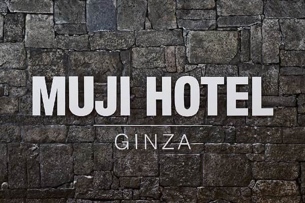 MUJI USAさんのインスタグラム写真 - (MUJI USAInstagram)「The first MUJI HOTEL in Japan: introducing MUJI HOTEL GINZA. Opening April 4th, 2019 alongside global flagship store MUJI GINZA. Reservations are now available. Visit hotel.muji.com/en for details.  #muji #mujiusa #mujiglobal #mujihotel #mujihotelginza #ginza #travel」3月22日 7時13分 - mujiusa