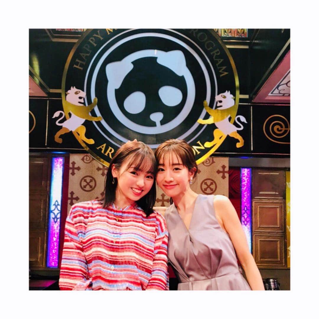 のインスタグラム：「『 有吉ジャポン 』今夜24:20から放送です！  ぎぃやぁあ😱😂 憧れの田中みな実さんとお写真撮らせていただきました。✨ …この日以来、肌艶をすごく気にするようになった今泉です。  皆さん、ぜひ見てね！」