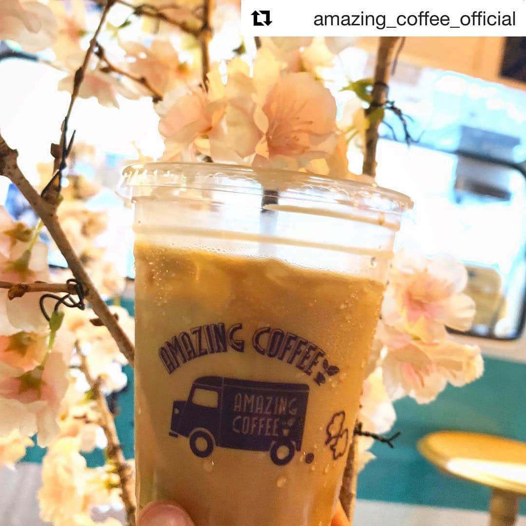 LDH kitchenさんのインスタグラム写真 - (LDH kitchenInstagram)「. @amazing_coffee_official ・・・ 😎YOKOHAMA BAY with LIVE LOVE LAUGH😎 . ポカポカ陽気の日のお散歩には、ぜひAMeCOを一緒に連れていってください(^o^)v . #LDHkitchen #AMAZINGCOFFEE #coffee #YOKOHAMABAY #LIVELOVELAUGH #AMeCO #アメコ #横浜」3月22日 8時13分 - ldhkitchen_official