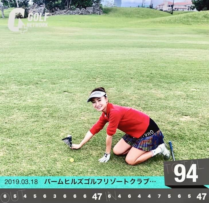 呉屋ありささんのインスタグラム写真 - (呉屋ありさInstagram)「. . 久しぶりのパーム⛳️ . . 強風+雨+たまに雷⚡️ . コンディションわるわるwww . の中まぁまぁまとまったプレイができたかな👏？ . OUT 5 . 男性６名、誰もフェアウェイに乗らずラッキードラゴン🏌️‍♀️⤴︎ . ダブルペリアで2位 賞金GET。 . . これが日々続けばいいんだけどな〰︎なんて。 . . #golf#okinawagolf#golflife #golfstgram #golfwear #golffashion #golflove #golfgirl #fashion #sport #nikegolf#russeluno#okinawa#ゴルフ#ゴルフ女子#ゴルフ男子#ゴルフ部 #ゴルフすきな人と繋がりたい #沖縄#沖縄ゴルフ#はいさいゴルフガール #スポーツ女子#アクティブ女子 #ドラコン#ミニコンペ#ゴルフのある生活 #美らlady」3月22日 8時26分 - arisa_goya