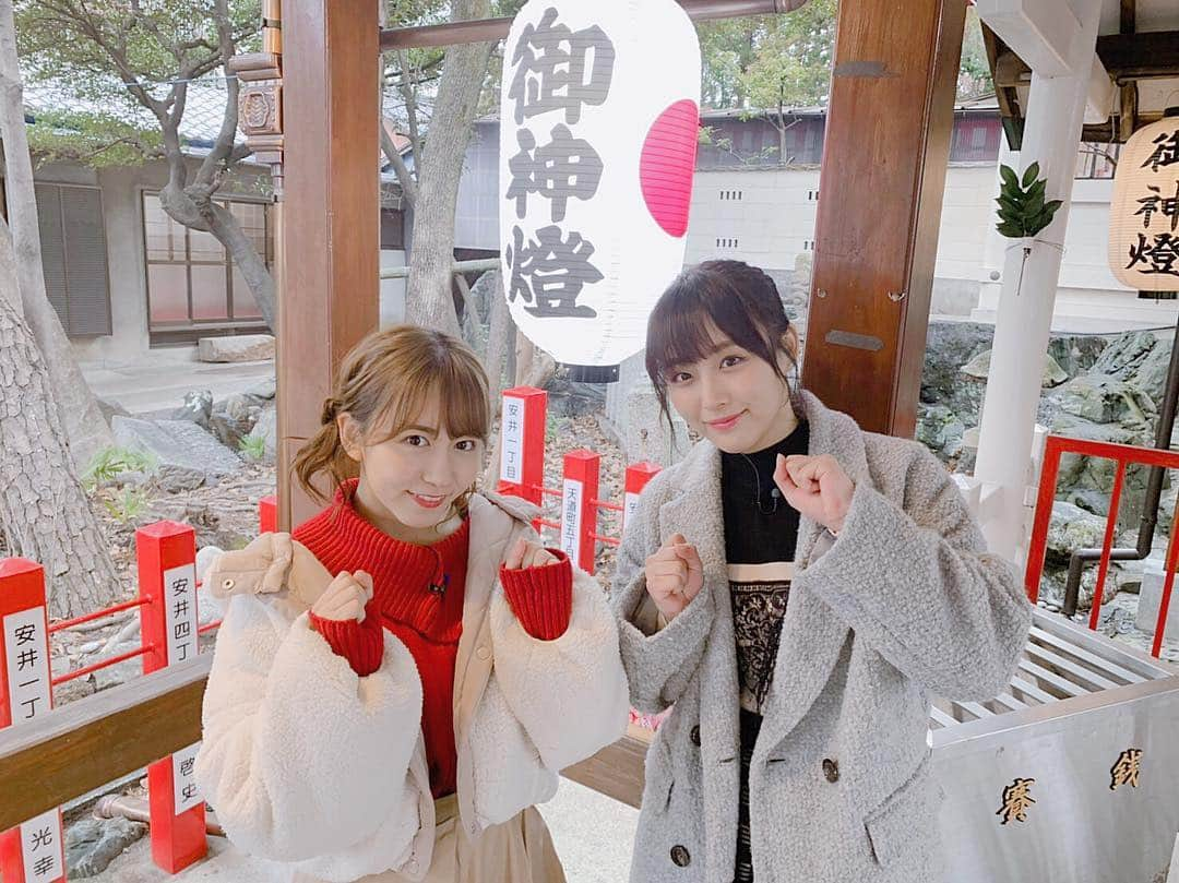 鎌田菜月さんのインスタグラム写真 - (鎌田菜月Instagram)「「第2484回宝くじ抽せん会」 #東海テレビ 本日15時54分〜放送 こちらに生出演させていただきます！  SKEからは大場美奈さん・青木詩織ちゃんとの出演です  宝くじ当たりますように…！！ 炊飯器が買いたいんじゃ🍚🤤」3月22日 8時51分 - nacky_k829