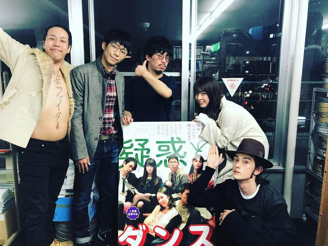 栗原類さんのインスタグラム写真 - (栗原類Instagram)「“疑惑とダンス”を観てきた。 破壊力ありすぎた。全編アドリブとは分かっていたけどある種ゲスすぎて素敵だった。柳ゆり菜さんと二宮健監督のトークも良かった。今日は全キャストと監督で登壇します。気になる方は是非。 #疑惑とダンス #ギワダン #目指せクリスマスまで50周上映」3月22日 9時28分 - louis_kurihara