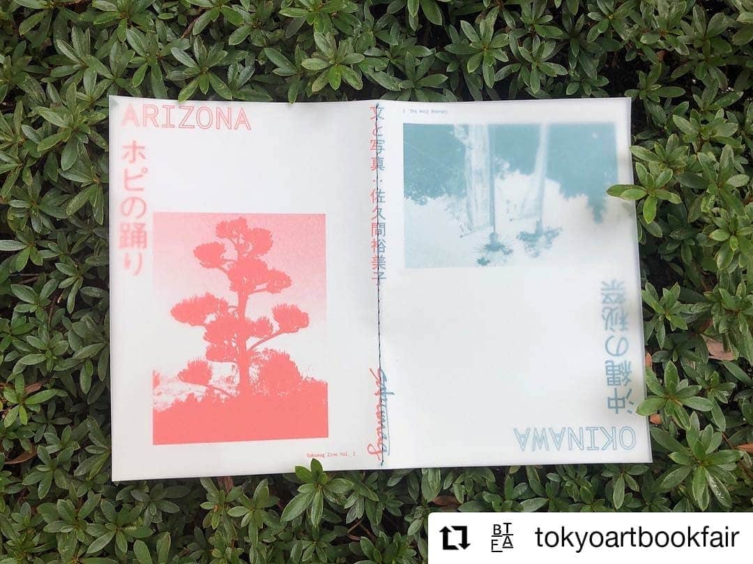 のインスタグラム：「#Repost @tokyoartbookfair • • • • • • ＜News!!＞ Workshop「銀座でzineをつくる」佐久間裕美子﻿ ﻿ 3/24(日)13:00-15:00﻿ 参加無料。要予約。﻿ @tokyoartbookfair @ginzasonypark ﻿ 『ヒップな生活革命』や『ピンヒールははかない』で知られるライターの佐久間裕美子によるワークショップ開催決定！﻿ ﻿ ニューヨークを拠点に政治経済や社会問題から、ファッション、ライフスタイルまで幅広いトピックスについて執筆する一方、自分のzineをsakumag.zineシリーズとして自費出版も行う佐久間裕美子。「どんなところにもストーリーのネタは転がっている」という佐久間とともに銀座の街をめぐり、ZINEを制作するワークショップを開催します。﻿ ﻿ ＊ 3月23日（土）-24日（日）、「佐久間裕美子/ sakumag.com」としてブース出展もしています。﻿ ﻿ @yumikosakuma  詳細はウェブEVENTSページより。﻿ https://tokyoartbookfair.com/ge_events/13042/  #tabf #ginzasonypark #tokyoartbookfair」