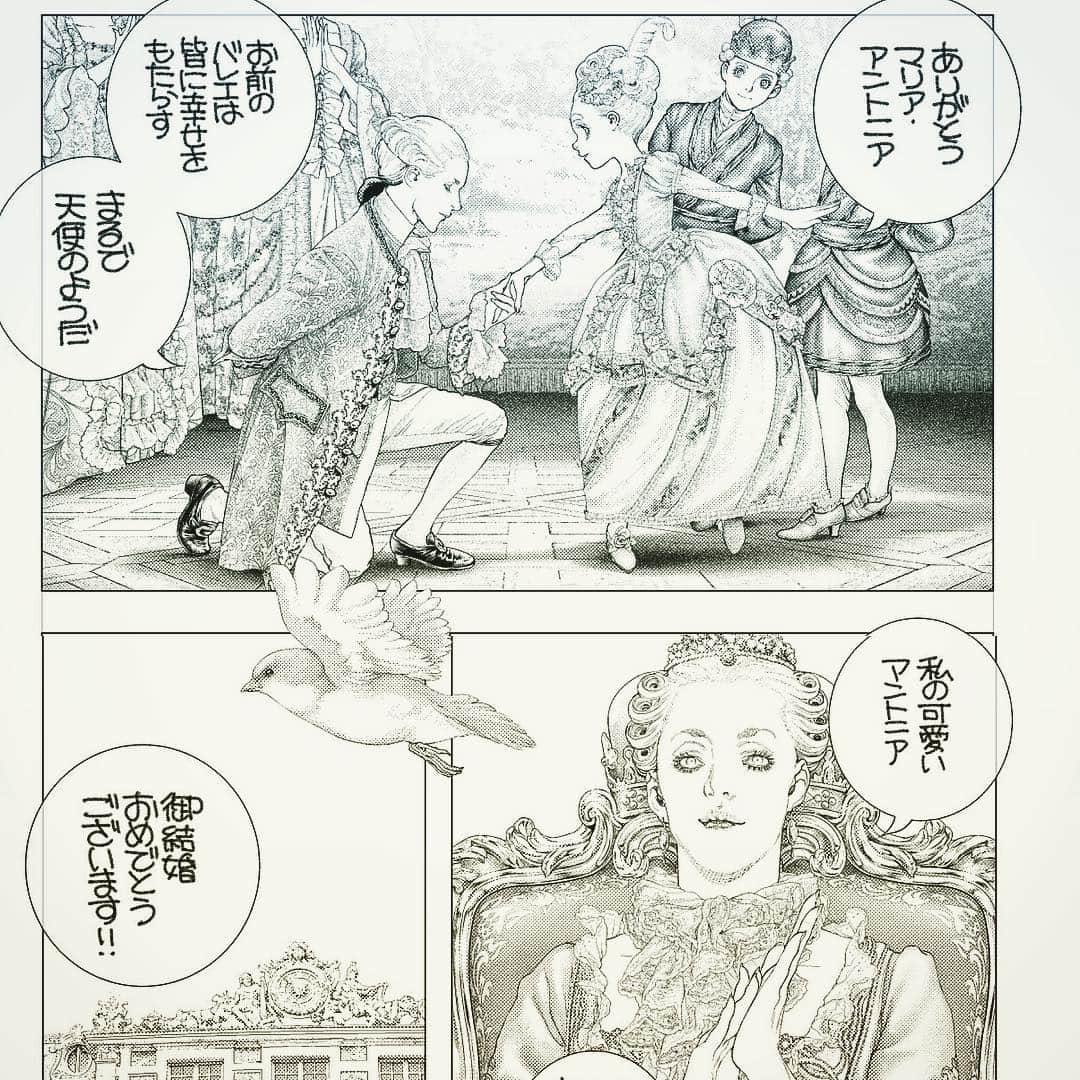 坂本眞一さんのインスタグラム写真 - (坂本眞一Instagram)「作画2日目。  Marie Antoinette 『最終章 バラベルサイユ編』 Last chapter  Bal a Versailles  #グランドジャンプ#ヤングジャンプ#坂本眞一#イノサン#イノサンルージュ#shinichisakamoto#HenriSanson#LouisXV#LouisXVI#ChâteaudeVersailles##HansAxelvonFersen#LouisAuguste#JeannedeValoisSaintRémy#CharlesJeanBaptisteSanson#ComtessedelaMotteValois#TennisCourtOath#Robespierre#TourduTemple#LouisXVII#NapoléonBonaparte#CharlotteCorday #ThéroignedeMéricourt」3月22日 10時05分 - 14mountain