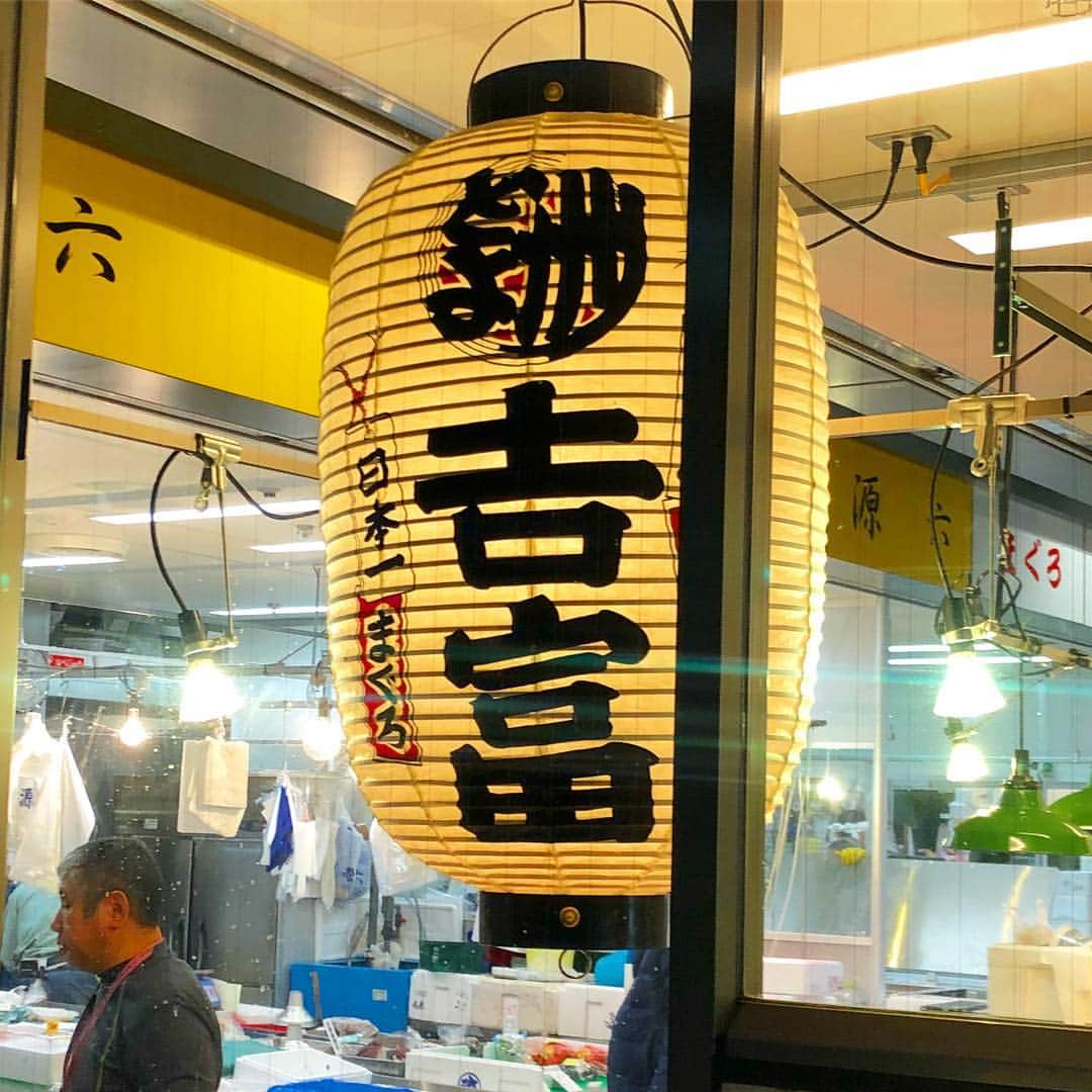 寿司居酒屋 番屋のインスタグラム