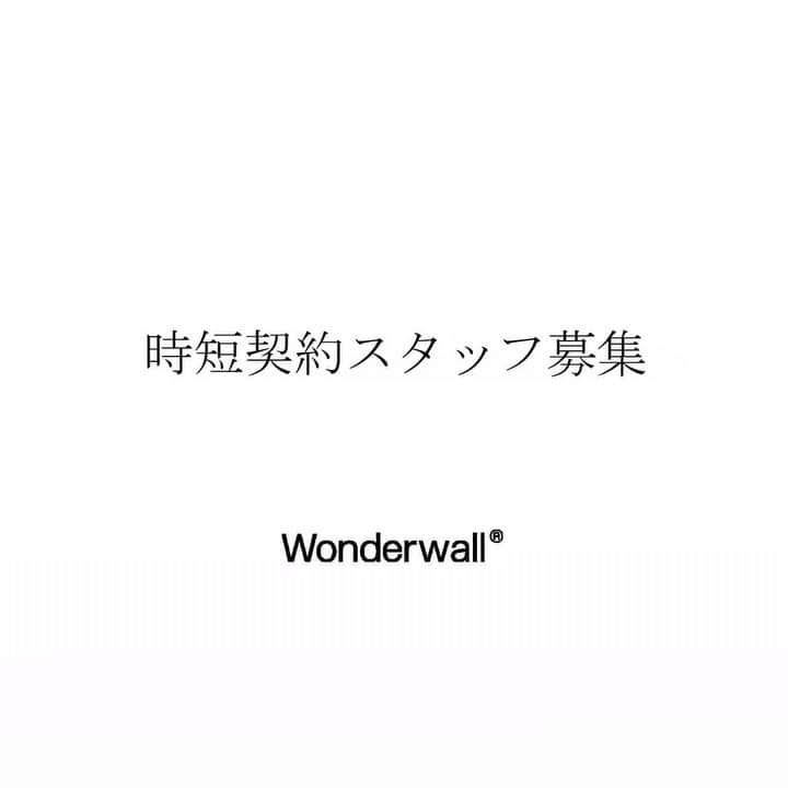 片山正通のインスタグラム