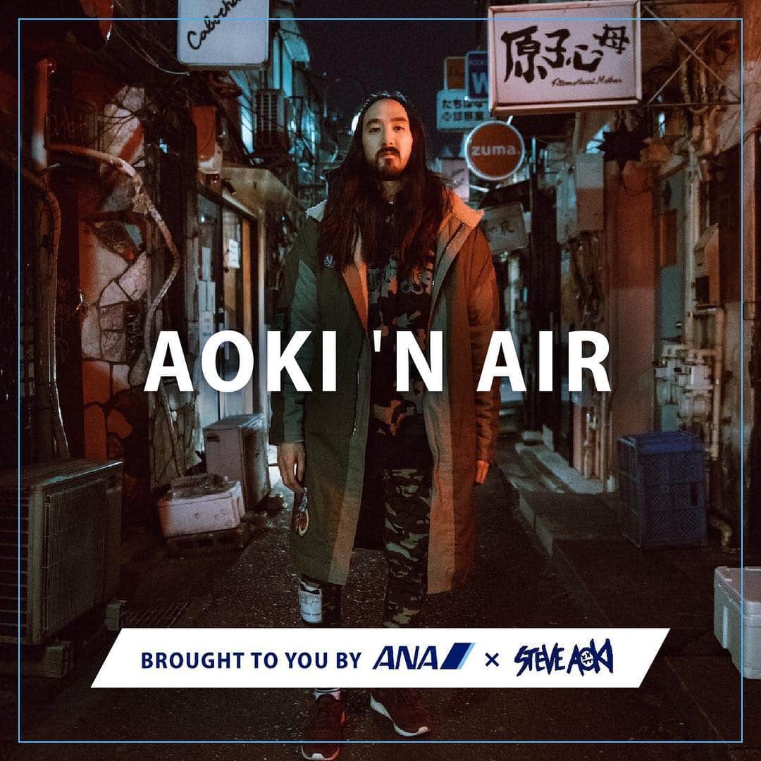 スティーヴ・アオキさんのインスタグラム写真 - (スティーヴ・アオキInstagram)「Instead of jumping in air, I’m ON AIR! That’s right…check out episode 1 from my new podcast with @allnipponairways_official – Aoki ‘N Air where I discuss my love for JAPAN, coming up as a DJ and answer some questions from you guys. Don’t miss itttt. Link in bio.  #partner #ExperienceANA」3月22日 11時08分 - steveaoki