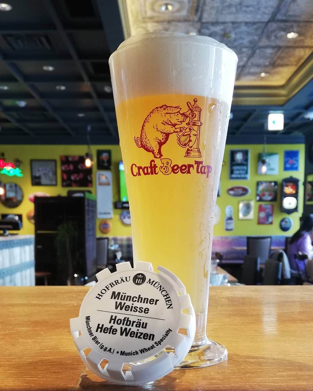 シュタインハウス新宿のグルメインスタ