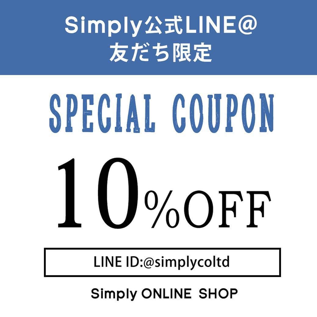 Simply_apronさんのインスタグラム写真 - (Simply_apronInstagram)「【LINE@限定】Online shop 全品対象10％OFFクーポン配布中！ . Simplyの公式LINE@を友だち登録していただいた方に、Simply online shopで使える「全品対象10％OFF」クーポンをプレゼント！ . これからの季節にぴったりなエプロンや、ワークウエア、キッチン雑貨も全て対象となります。 . 3/25 10:00までの限定企画となりますので、ぜひご利用くださいね。 . LINEにて「＠simplycoltd」を検索して友だち登録してください。 . オンラインショップはプロフィールのURLから@simplycoltd . . #simplycoltd #simply #シンプリー #apron #エプロン #お出かけエプロン #workwear #ワークウエア #キッチン雑貨#ボーイな女 #大人カジュアル #クーポンキャンペーン #10%off」3月22日 21時07分 - simplycoltd