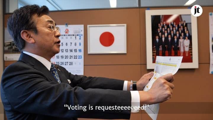 のインスタグラム：「Tsuyoshi Hoshino, who was tapped to be giji shinkō-gakari (facilitator of Diet proceedings) for the Diet's regular session this year, will be the last person to carry out this unique, century-old vocal performance in the Heisei Era, which will end when Emperor Akihito abdicates on April 30. "Seeing as I'll be carrying over this tradition from one era to another, I definitely feel its historical weight," he says. Story link in the bio.」