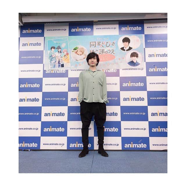 中島ヨシキさんのインスタグラム写真 - (中島ヨシキInstagram)「TVアニメ「同居人はひざ、時々、頭のうえ。」 Blu-ray&DVD発売記念 トークショー ご来場ありがとうございました！😸 来週はいよいよ最終回！最後までほっこりすること間違いなしです。  ぴょん吉と中身は入れ替わりませんでした。  #ひざうえ #hizaue #山崎はるか #堀江瞬」3月22日 21時22分 - yoshiki_n_626