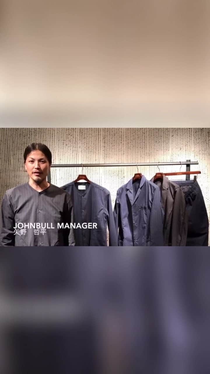 のインスタグラム：「Johnbull Private labo 本部スタッフの矢野がご紹介！  身長 182cm  シアサッカー素材を使用した春夏らしいセットアップアイテムをご紹介。  3/1〜3/31の期間、SPRING COORDINATE FAIRを開催しておます！全国のスタッフより春のオススメアイテムをご紹介いたしますので是非チェックしてください。 ＃johnbull #johnbullprivatelabo #2019ss」