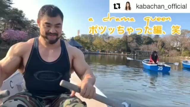 清水泰地のインスタグラム