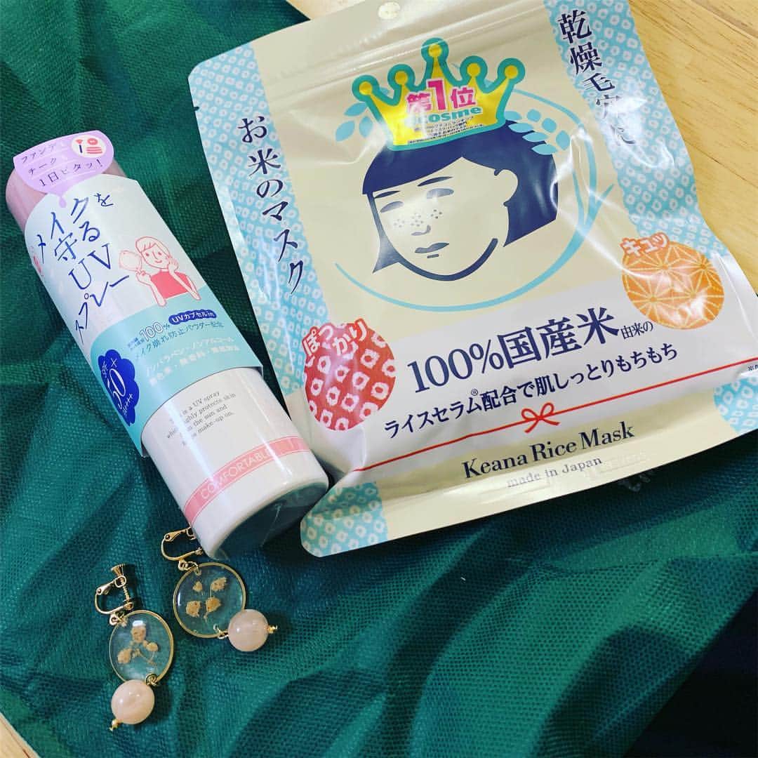のインスタグラム：「プレゼント🎁🥳 うれしーーー！ 色白いつまで保てるか。」