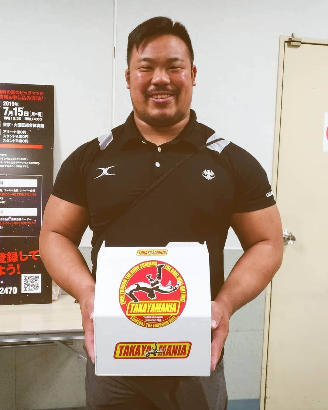 株式会社DDTプロレスリングのインスタグラム