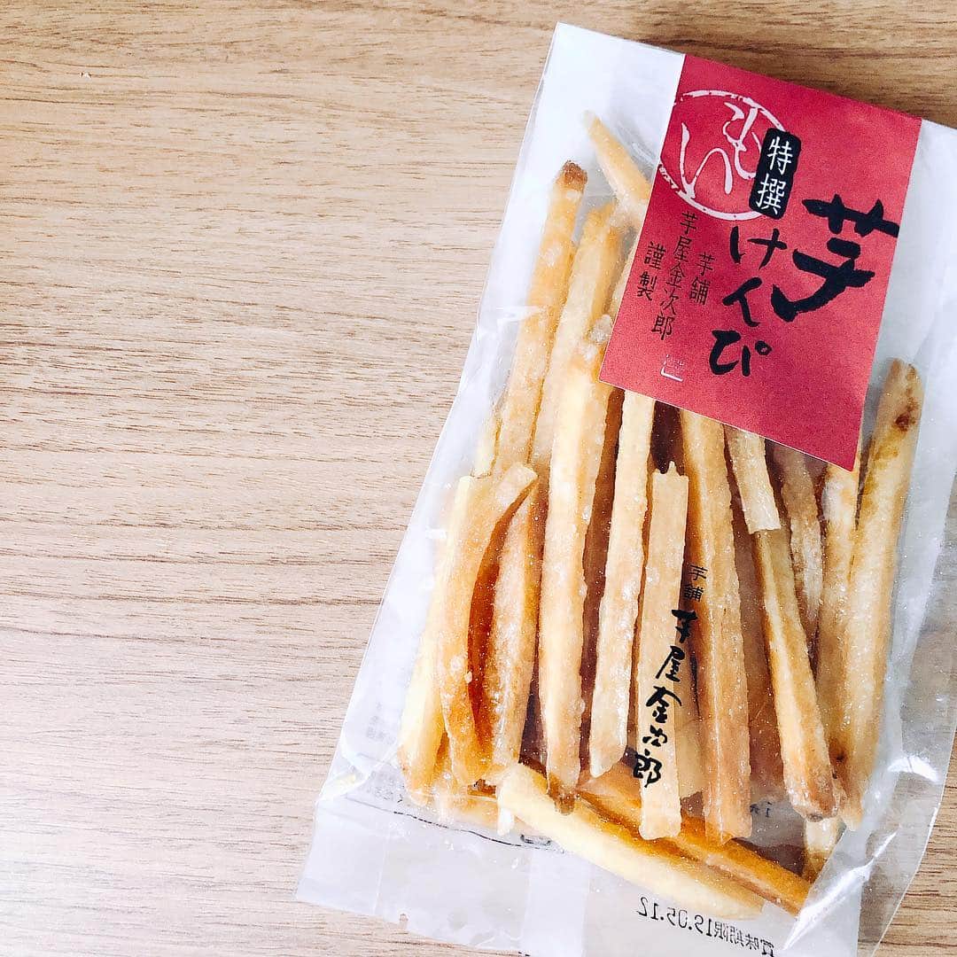 末吉里花のインスタグラム