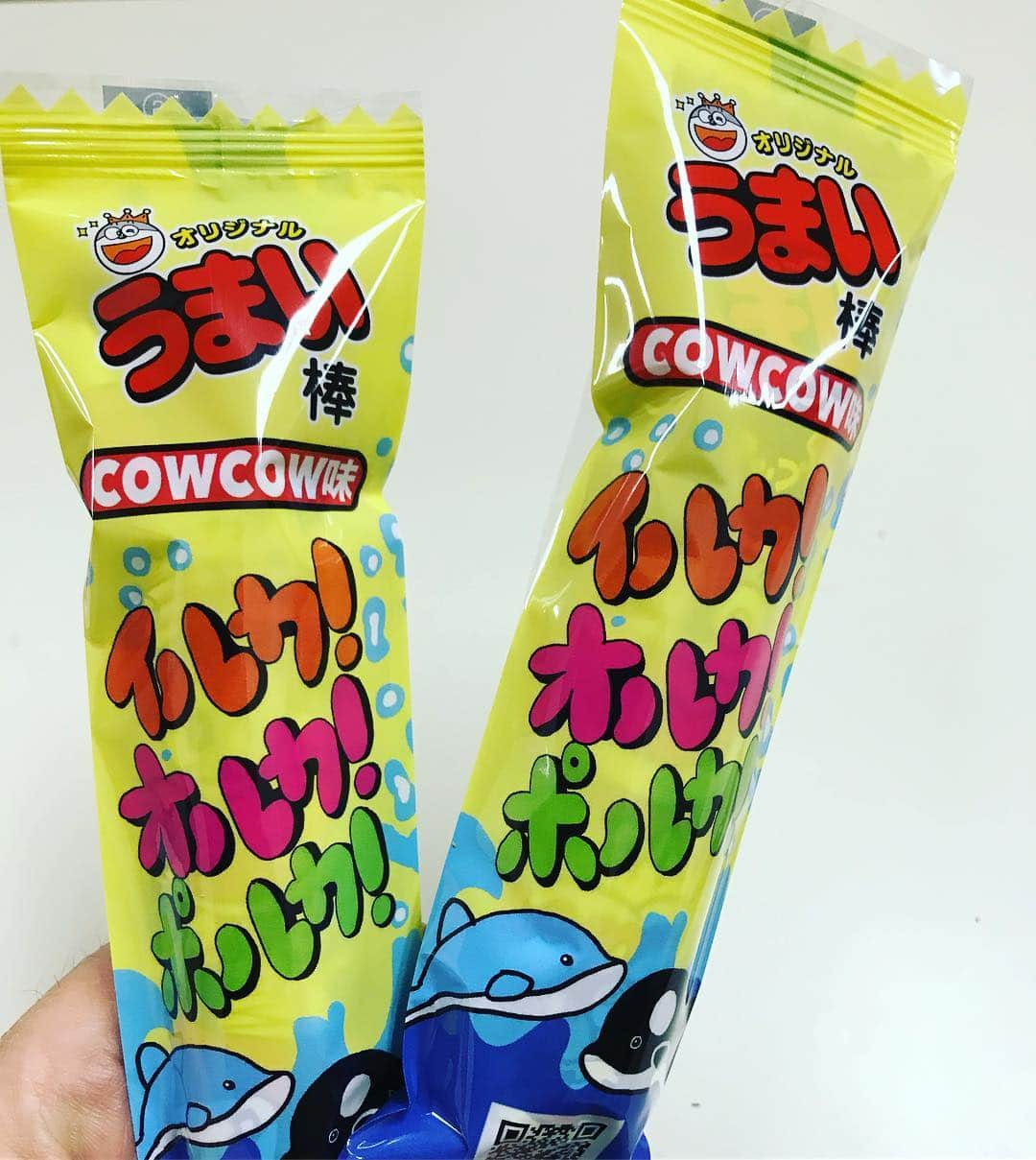 ハチミツ二郎さんのインスタグラム写真 - (ハチミツ二郎Instagram)「うまい棒COWCOW味」3月22日 16時06分 - jirohachimitsu