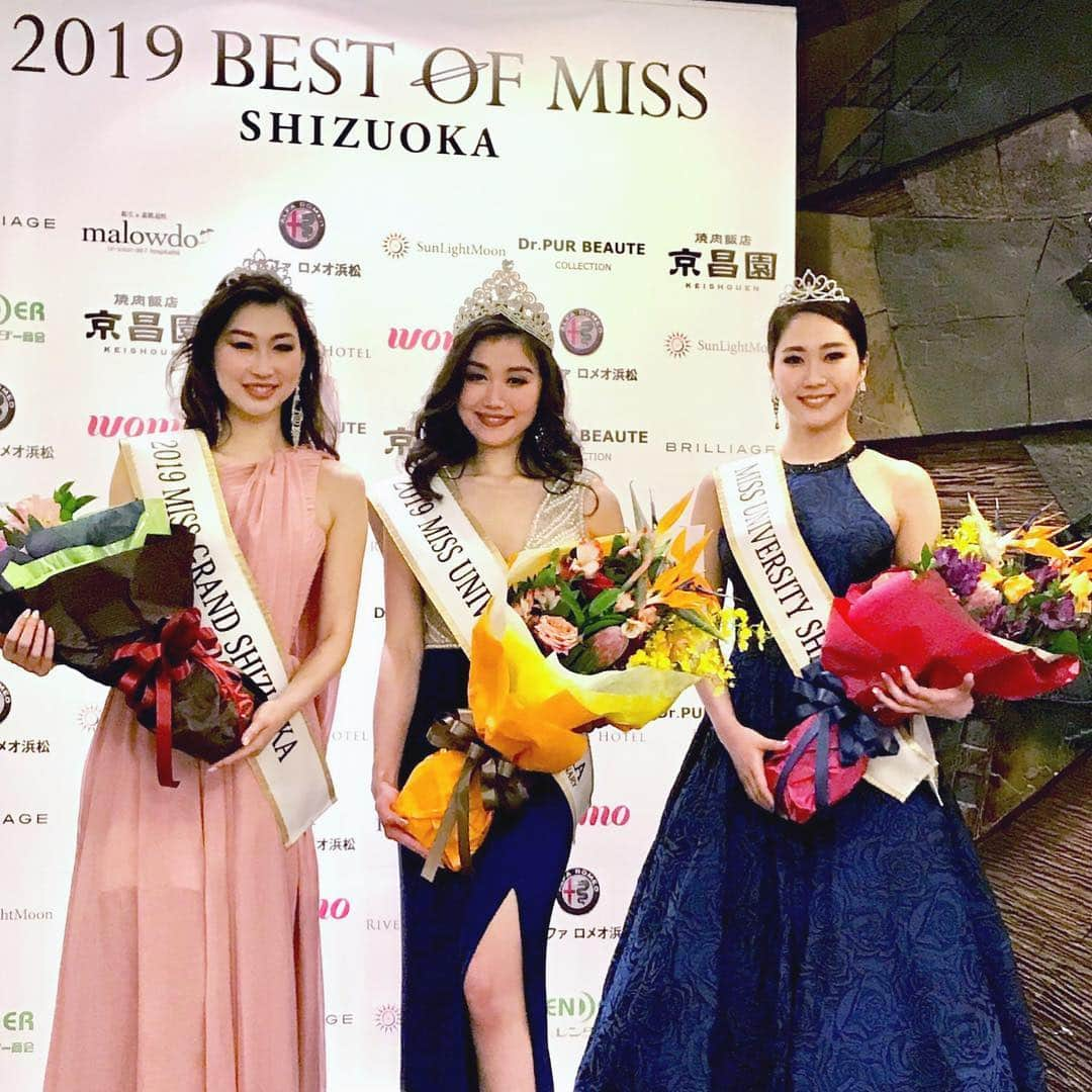 藤澤響花さんのインスタグラム写真 - (藤澤響花Instagram)「． 👑2019 BEST OF MISS SHIZUOKA👑  ミスユニバーシティ静岡代表になることができました🌈  大会当日応援しに来てくれたファミリーや知り合いのみんなありがとう💗たくさんの人に愛されて幸せ者だなって感じながらステージを楽しむことが出来たよ🥰  大会前や後にメッセージをたくさんもらって、すごく活力になったしたくさんの人に祝福してもらえて幸せです😢💓 ． ． そして和気あいあいとした雰囲気でファイナリストにも恵まれて、大変なこともあったけどみんなで成長し乗り越えることのできた1ヶ月半でした💘 事務局の方々は時に厳しく時に優しく、大きな愛で包み込んで下さったお陰でキラキラとした舞台で、悔いのないステージを成功させる事が出来ました！  この大会を通して言える事は、人との縁に恵まれたってこと🥺💕 ． ． 日本大会に向けてまた頑張るので応援よろしくお願いします😆💛 #ベストオブミス #ミスコン #ミスユニバーシティ #ミスユニバース #ミスグランドジャパン #university#missuniverse #missgrand #静岡」3月22日 16時17分 - kyoka_fujisawa