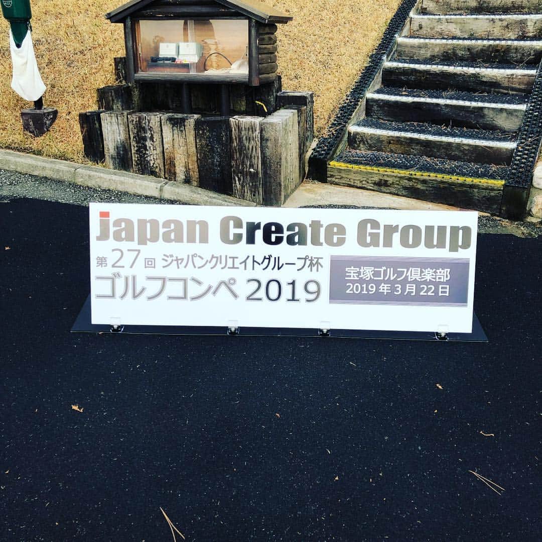 のインスタグラム