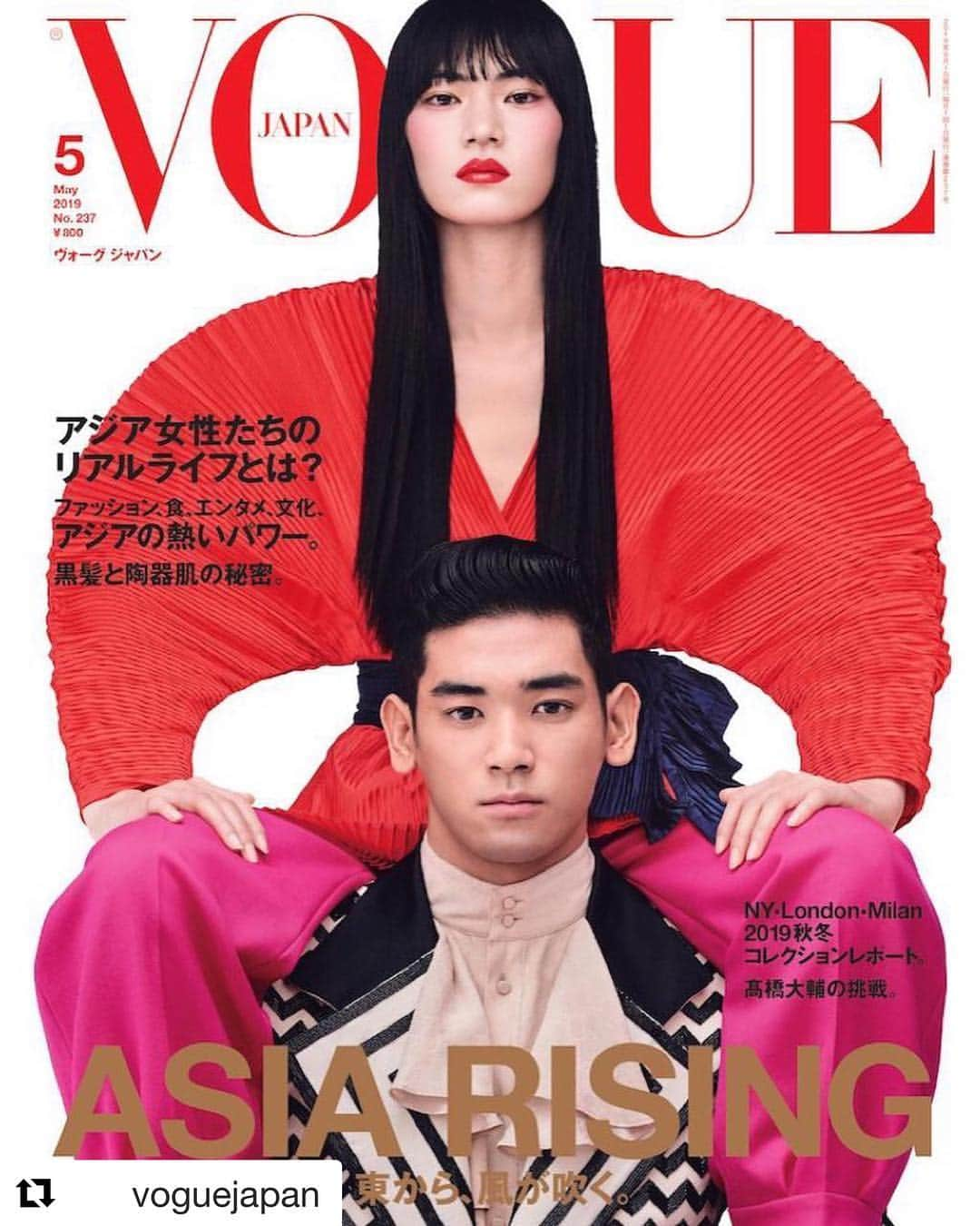 アンナ・デッロ・ルッソさんのインスタグラム写真 - (アンナ・デッロ・ルッソInstagram)「#Repost @voguejapan 🇯🇵❣️ コレクションのランウェイを席巻する日本人モデルの江原美希とUTAがカバーに登場した『VOGUE JAPAN』5月号。「ASIA RISING」をテーマに掲げ、 注目のアジア人デザイナーやホットなセレブ、 そしてショートトリップにもオススメなアジアントラベル情報をお届けする。 3月28日(木)発売！🎎❤️ Japanese models @miki_ehara and @utauuu covers the latest may issue of VOGUE JAPAN with the theme of ASIA RISING. The issue will include features on Asian designers to watch, the hottest Asian Celebrities and a travel guide to the go-to cities all around Asia. On sale 28th of March🎎❤️ #voguejapan #mayissue #uta #mikiehara  Photo: @giampaolosgura  Fashion editor: @paulcavaco  Hair: @francogobbi1 At @streetersagency Using @milkshakehairofficial  Make up: @maudlaceppe For @nars at @thewallgroup  Manicure: @geraldineholford Using @opi  Casting: @pg_dmcasting At @exposureny  Models: @miki_ehara Wearing top and pants from @gucci And @utauuu Wearing jacket and blouse from @gucci」3月22日 16時55分 - annadellorusso