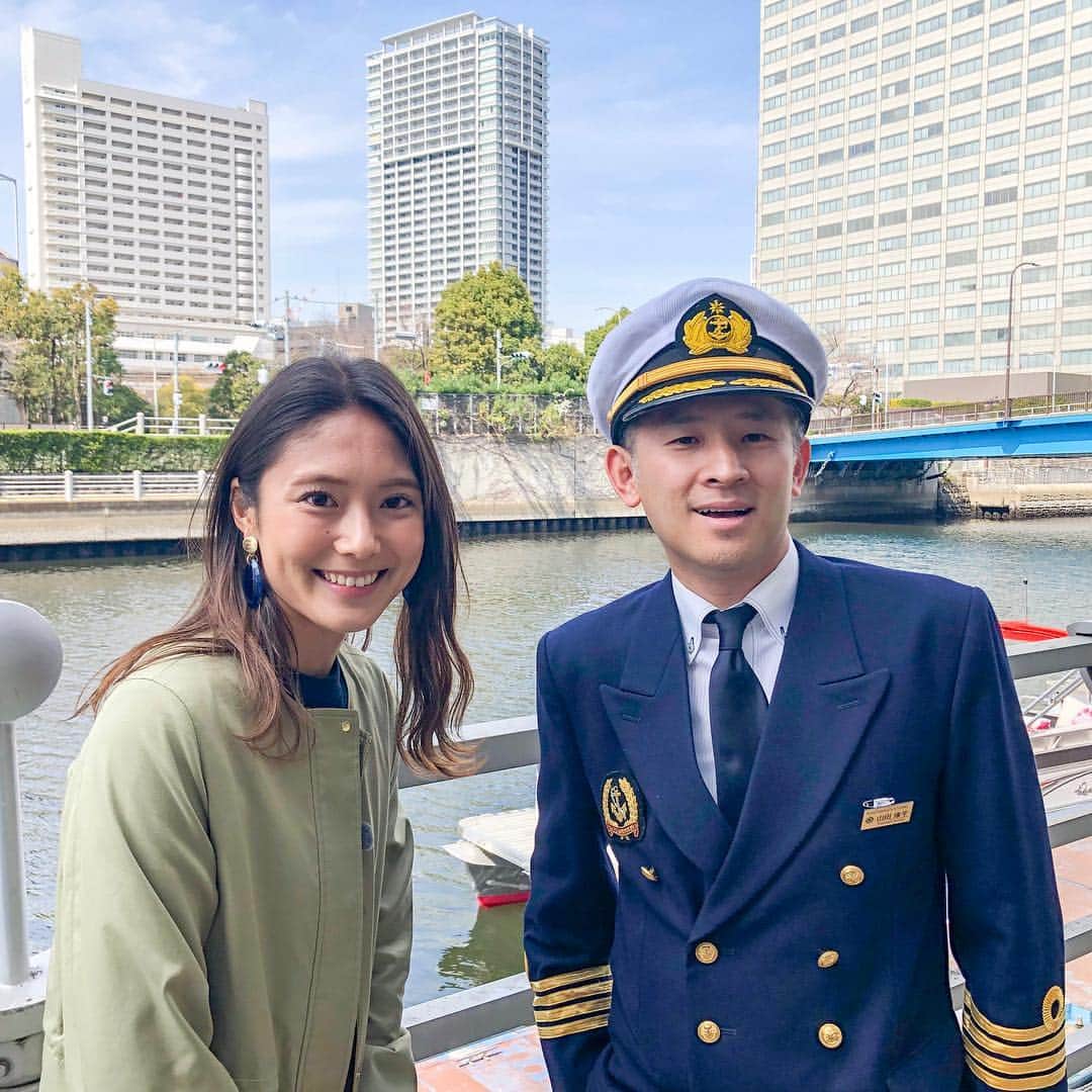 のインスタグラム：「「Nスタ」に登場🌸 . . 本日の「Nスタ」に登場📺 . #小林由未子 アナウンサーに取材をしていただきました😊 昨日の桜の開花宣言📣、そして今日のこの陽気☀️、桜が一気に咲きそうですね🌸🌸🌸 . . 【目黒川お花見CHANDONクルーズ】 は大好評販売中です‼️ . . #目黒川 #目黒川クルーズ #お花見クルーズ #お花見シャンドン #ohanamichandon #ohanami #貸切クルージング #貸切クルージング #桜クルーズ #目黒川の桜 #nスタ #小林由未子 #ホラン千秋 #井上貴博 #tbs #anniversarycruise #アニバーサリークルーズ #tokyo」
