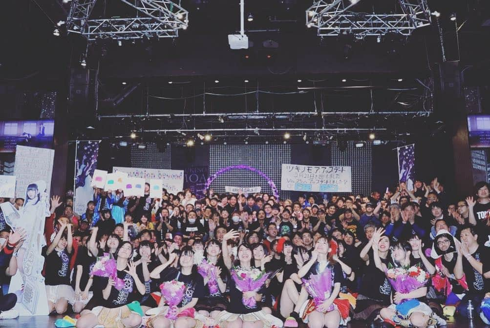 月野もあさんのインスタグラム写真 - (月野もあInstagram)「月野もあ生誕祭2019 ありがとうございました💜 幸せな1日でした🎂💜 #3月21日は月野もあ生誕祭 #birthdayparty #birthday #purple」3月22日 17時15分 - moa_tsukino