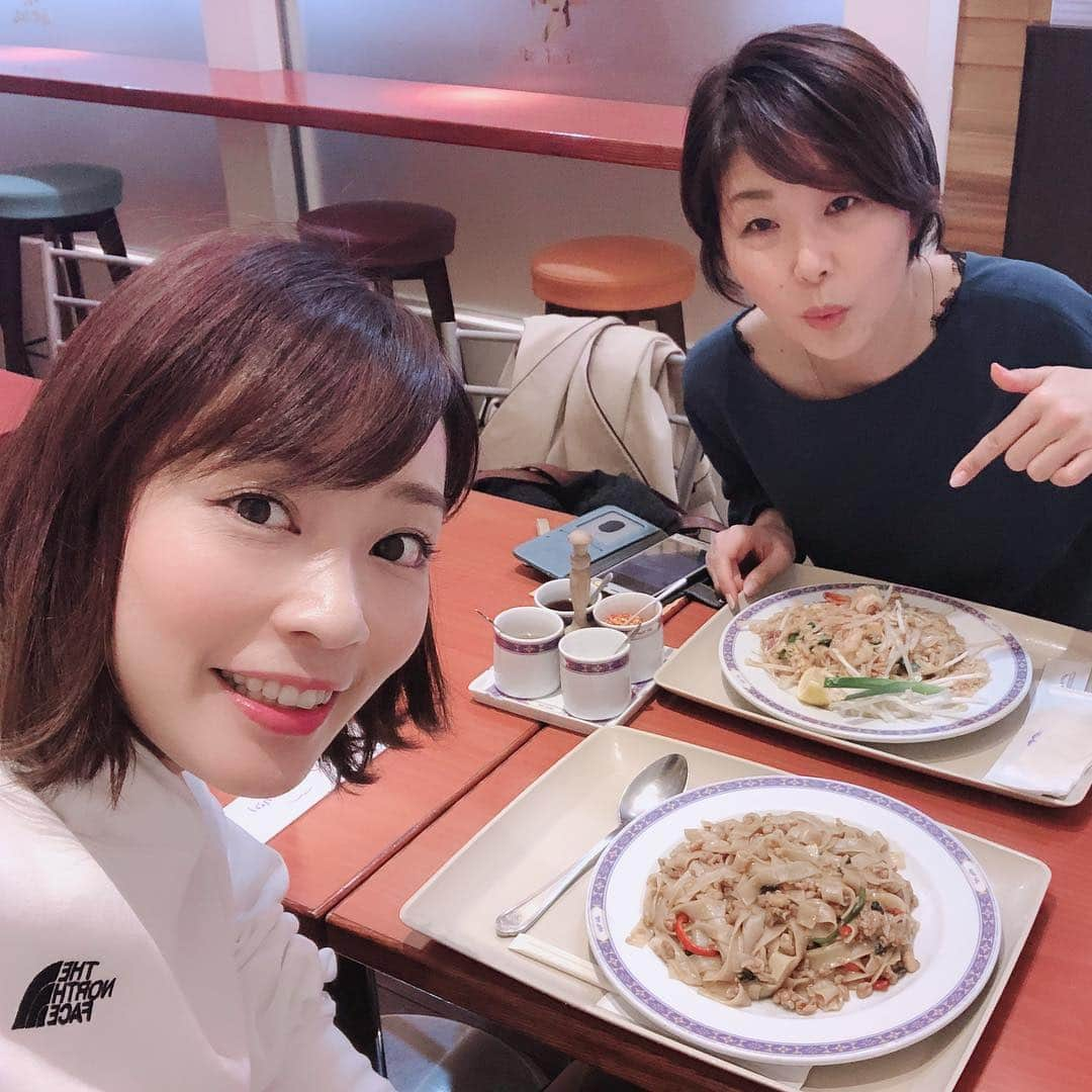 福田麻衣さんのインスタグラム写真 - (福田麻衣Instagram)「#リリアン原山さんと #成田空港ランチ #2週続けての #タイ料理 #2007年から #12年間通った #成田空港 #スタジオ #skygate #来週で最後です #まだ実感がわかない」3月22日 17時25分 - mai2my2