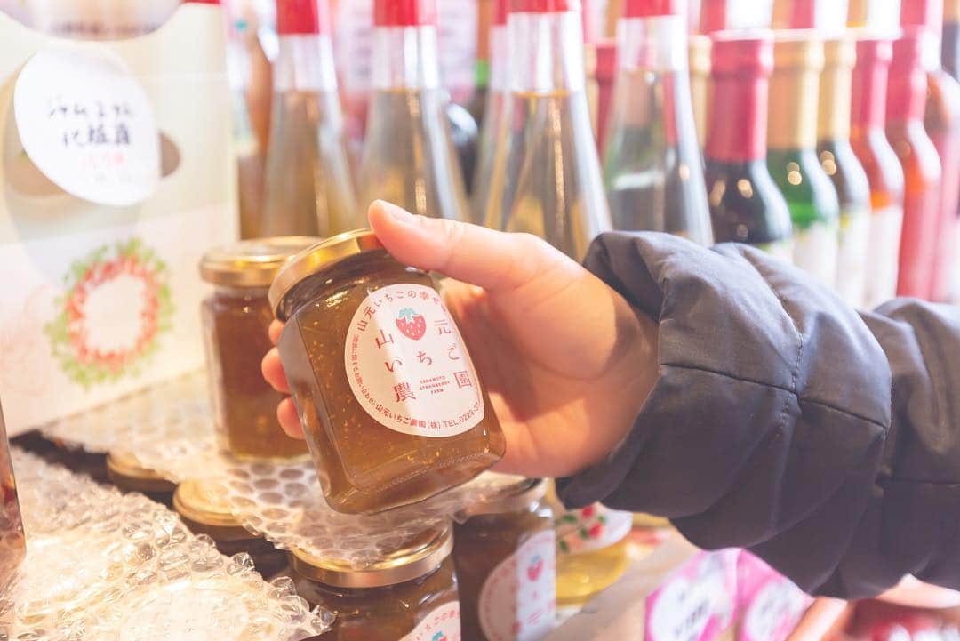 東北女子さんのインスタグラム写真 - (東北女子Instagram)「. 山元草莓農園 番外篇 . 在山元草莓農園如果採草莓時吃不夠，可以繼續在附設餐廳吃草莓料理！ . 雖然菜單很特別，但鹹食配草莓實在是... 很微妙😅 想吃個噱頭的人可以試試✌️ . . 📍咖哩：918円 📍比薩：432円 . . #日本東北 #東北 #東北女子travel #草莓 #採草莓 #いちご #イチゴ狩り #草莓料理 #宮城 #宮城旅行 #山元町 #東北旅行#miyagi #東北自助 #創意料理 #咖啡 #草莓比薩」3月22日 17時26分 - tohoku_girl_official