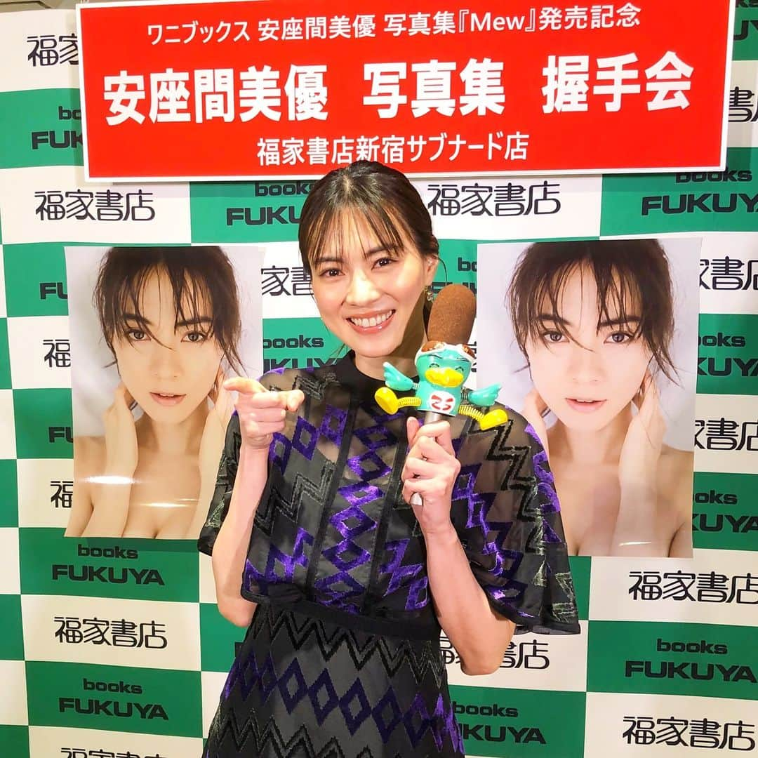 安座間美優さんのインスタグラム写真 - (安座間美優Instagram)「ズームイン‼︎サタデーさんにインタビューしていただきました！ ありがとうございました😊 明日のズムサタで流れる予定です。 久々のズムサタ嬉しかったな💚 #ズームインサタデー#ズムサタ#写真集Mew#Mew#安座間美優」3月22日 17時41分 - mew_azama