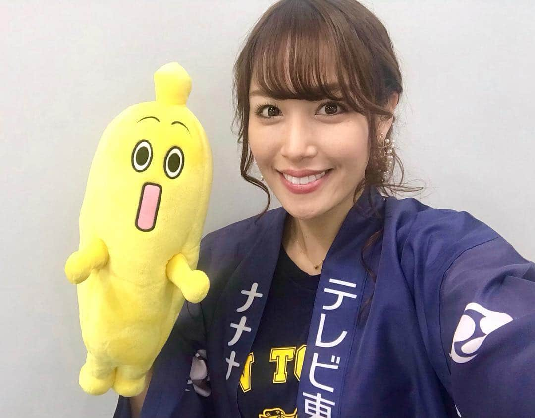 鷲見玲奈さんのインスタグラム写真 - (鷲見玲奈Instagram)「. 先日ナナナTシャツとハッピを着て仕事してきました✨ またお知らせできるタイミングでお伝えします😊 . . #ナナナ #同期 #テレビ東京」3月22日 17時44分 - sumi__reina