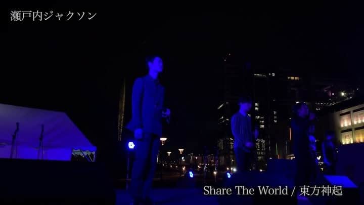 おしらのインスタグラム：「3/21(木)お台場で開催されたアカペライベント50Fesのゲストステージに出演してきました💕ロングバージョンはYouTubeにアップしてます。  #アカペラ #50fes #ボイトレ #お台場 #瀬戸内ジャクソン #しらスタ」