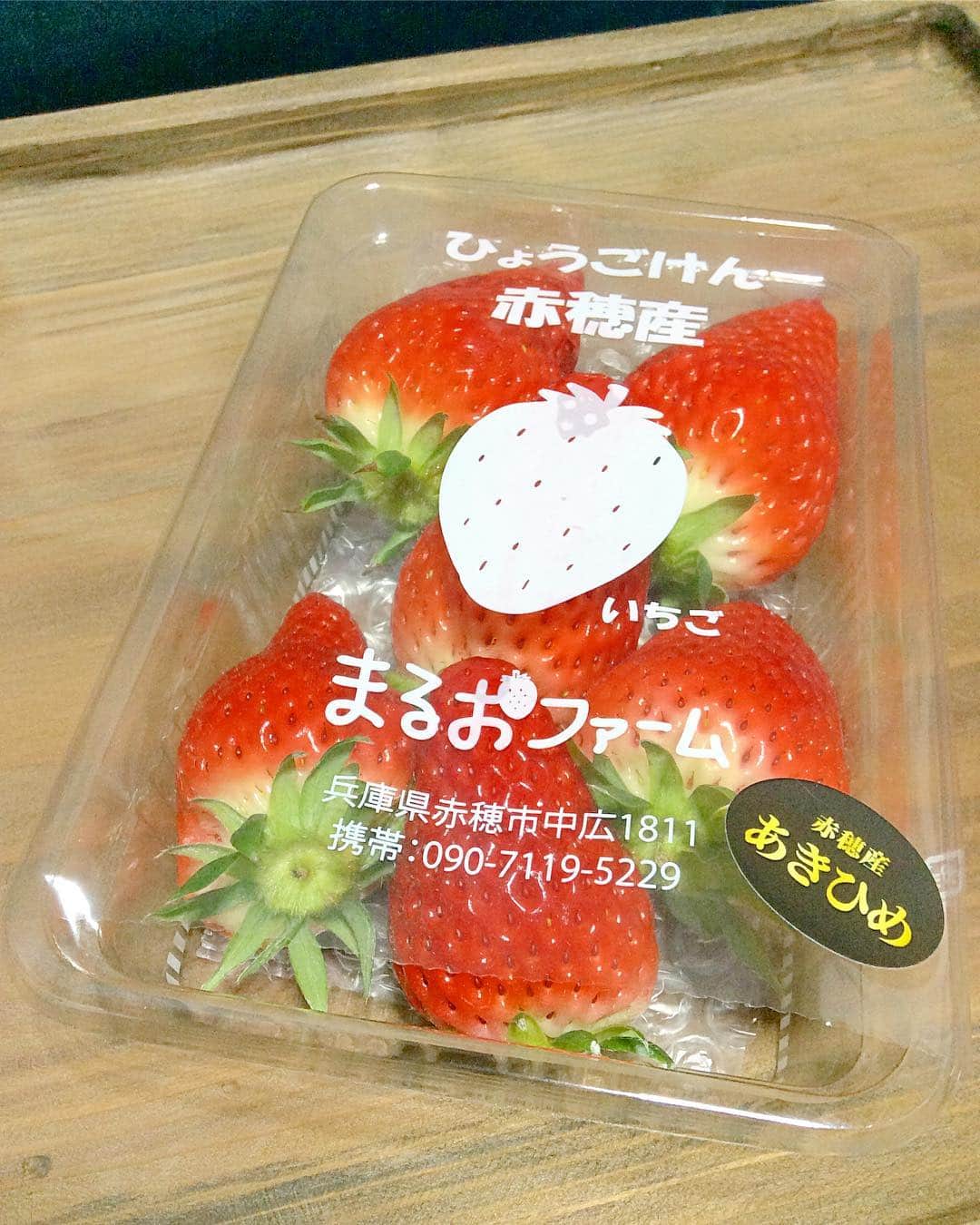 祥吉のグルメインスタ