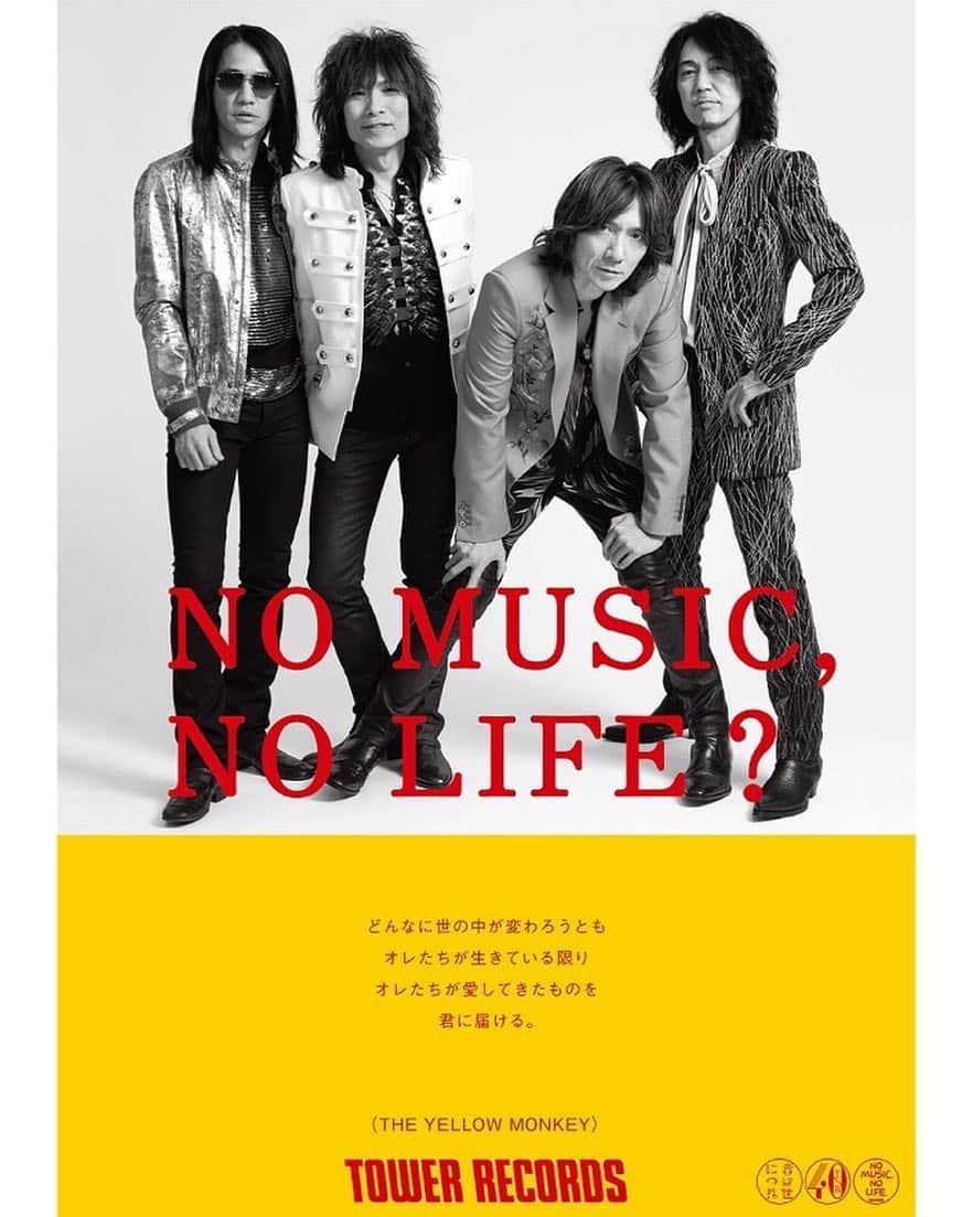 ワーナーミュージック・ジャパンさんのインスタグラム写真 - (ワーナーミュージック・ジャパンInstagram)「THE YELLOW MONKEY ・ タワーレコードの「NO MUSIC, NO LIFE.」に決定‼️ ・ さらに、『9999』とタワーレコードロゴをミックスした全5種類のコラボグッズの発売も決定‼️」3月22日 19時25分 - warnermusic_jp